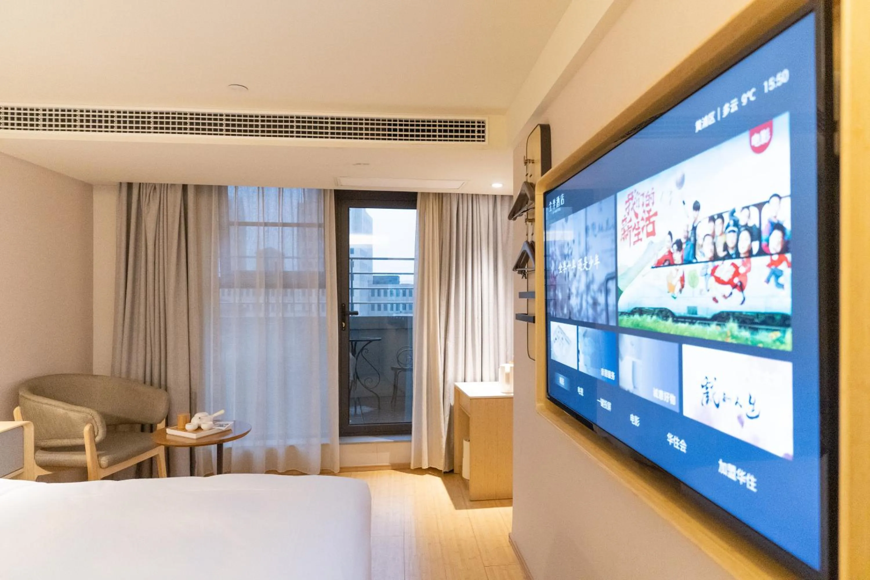 Bed in Ji Hotel (Shanghai The Bund Sichuan Middle Road)