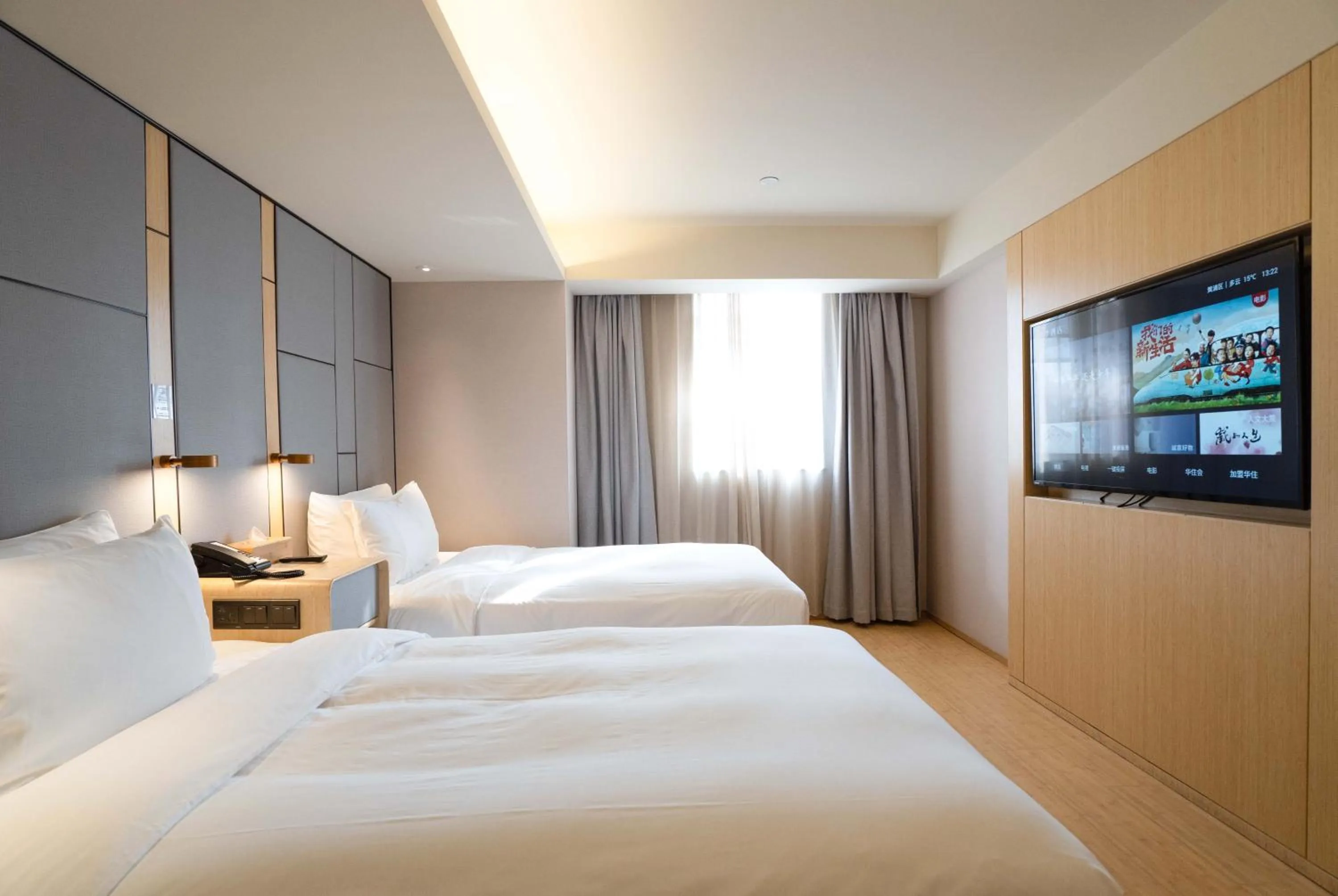 Bed in Ji Hotel (Shanghai The Bund Sichuan Middle Road)