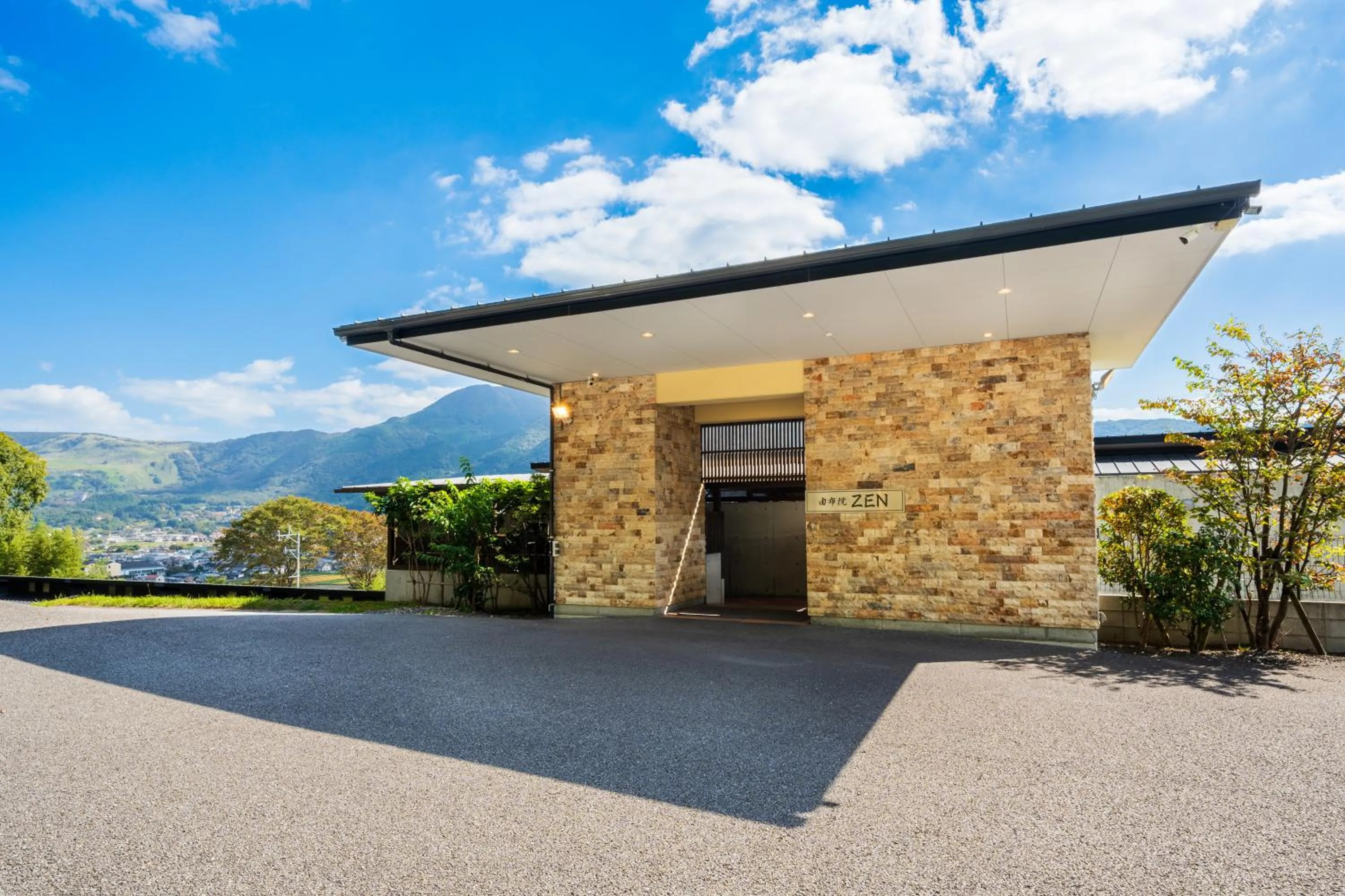 Hanare-no-Yado Yufuin ZEN