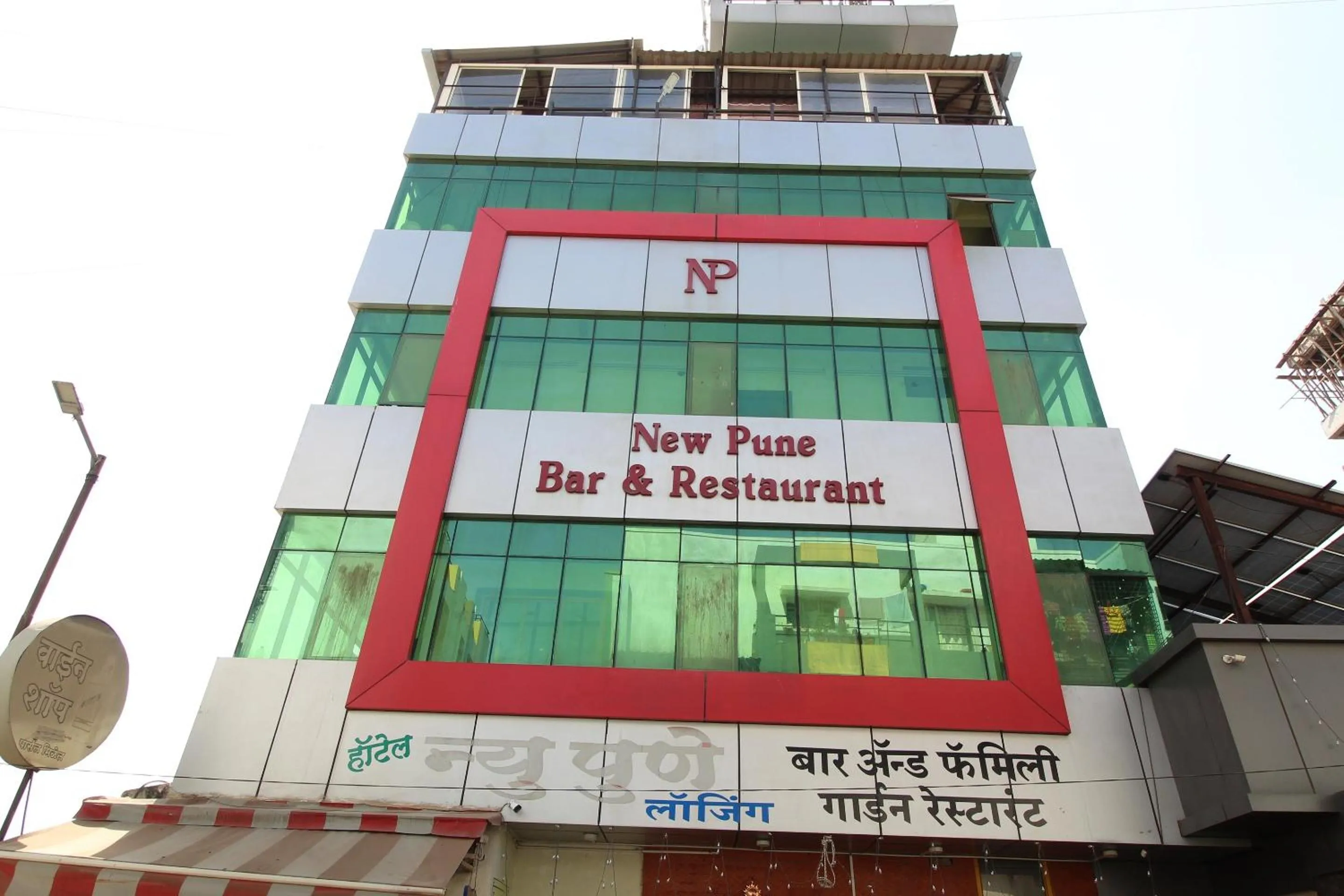 Facade/entrance in Hotel O New Pune
