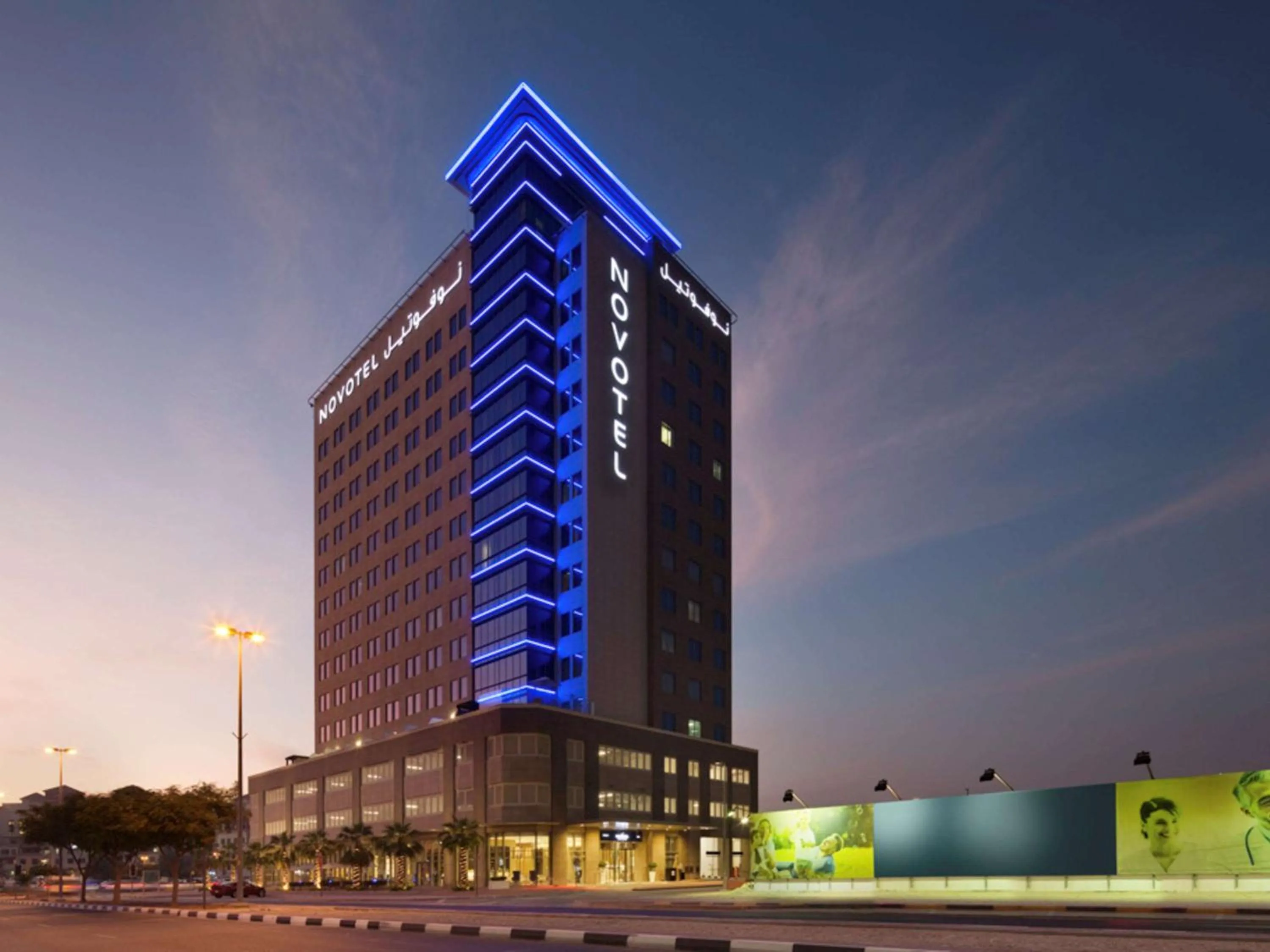 Property building in Novotel Bur Dubai - Healthcare City