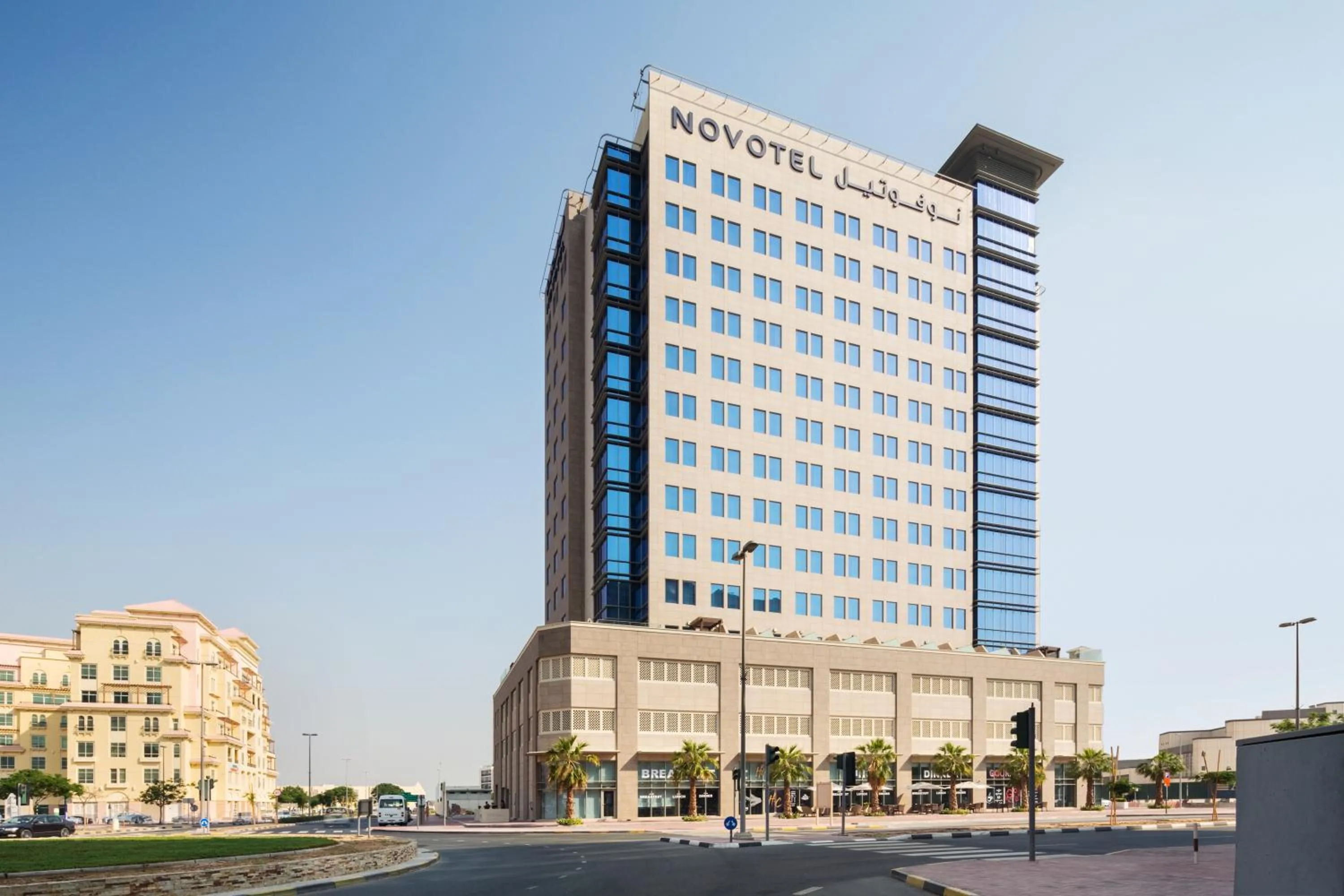 Property building in Novotel Bur Dubai - Healthcare City