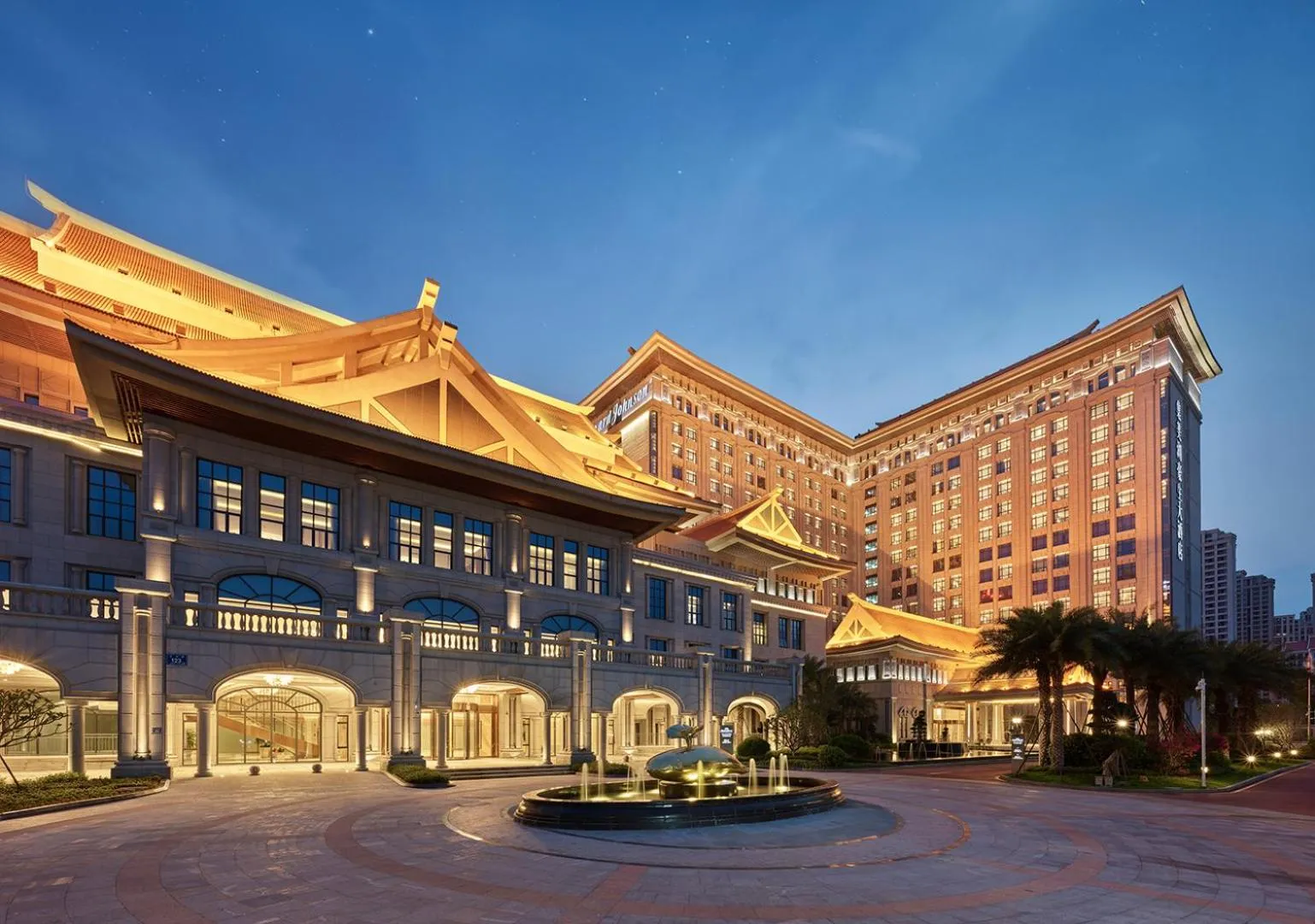 Howard Johnson by Wyndham Jimei Lake Plaza Xiamen