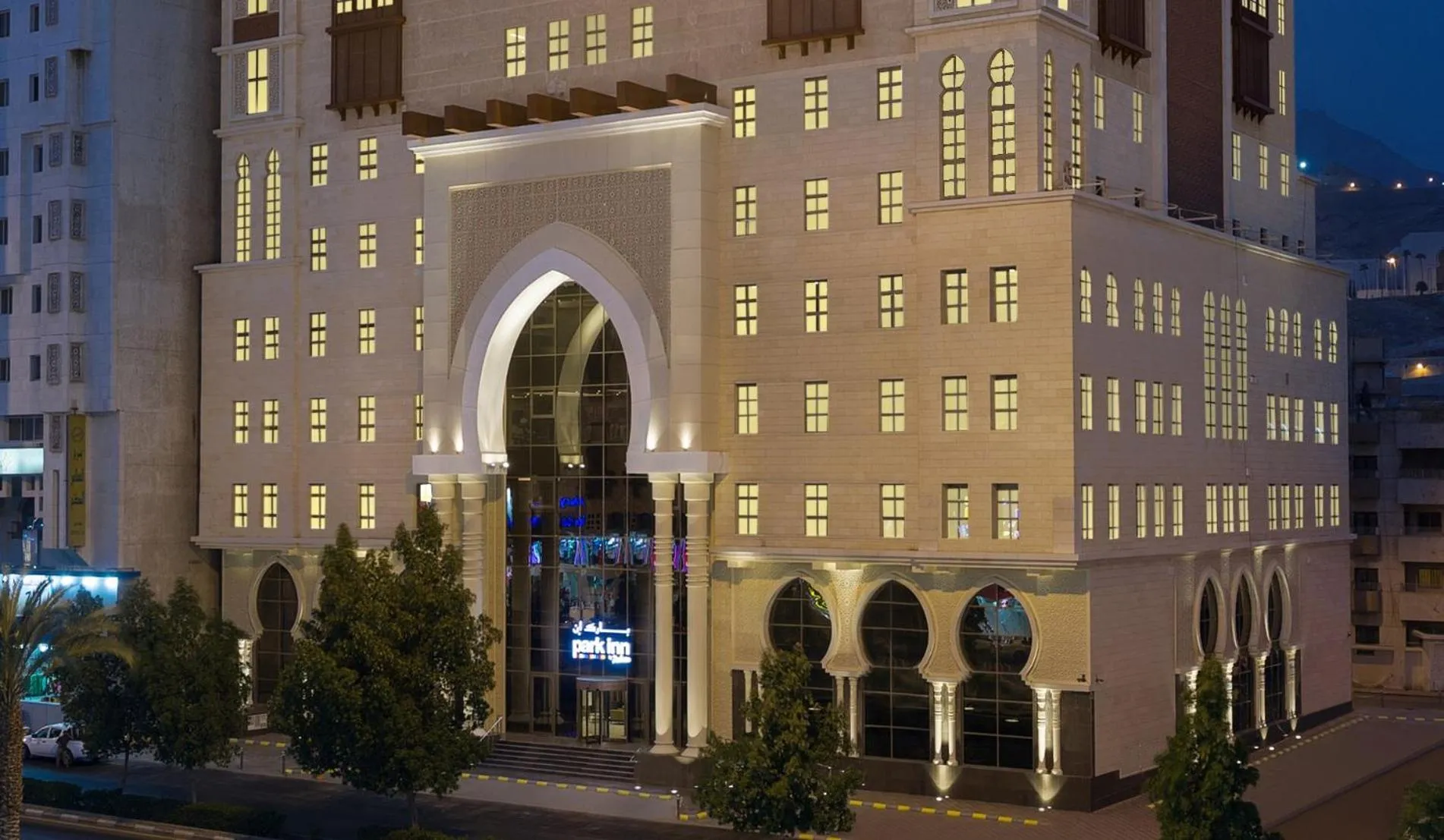 Property building in Park Inn by Radisson Makkah Aziziyah