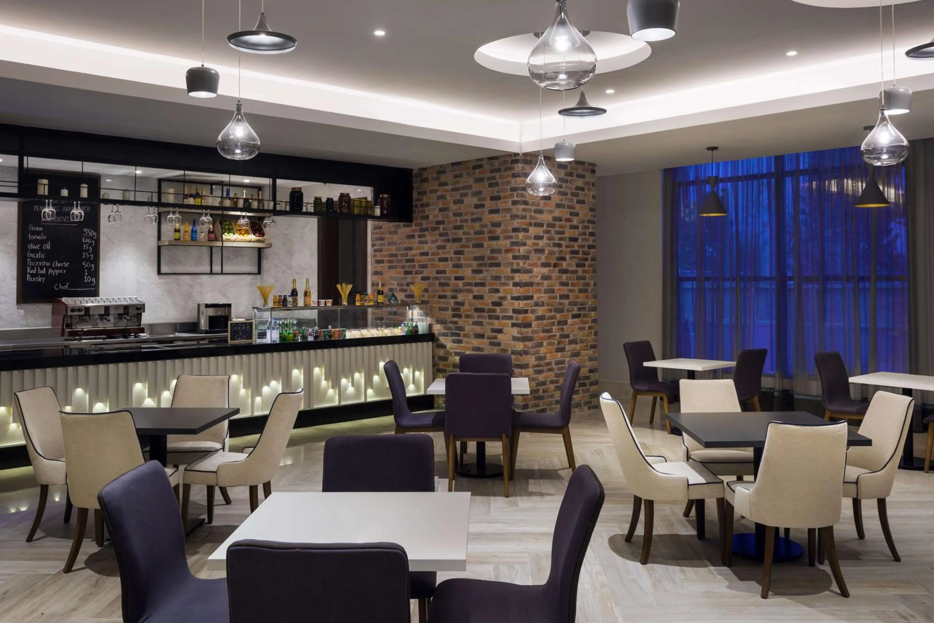 Lounge or bar in Park Inn by Radisson Makkah Aziziyah