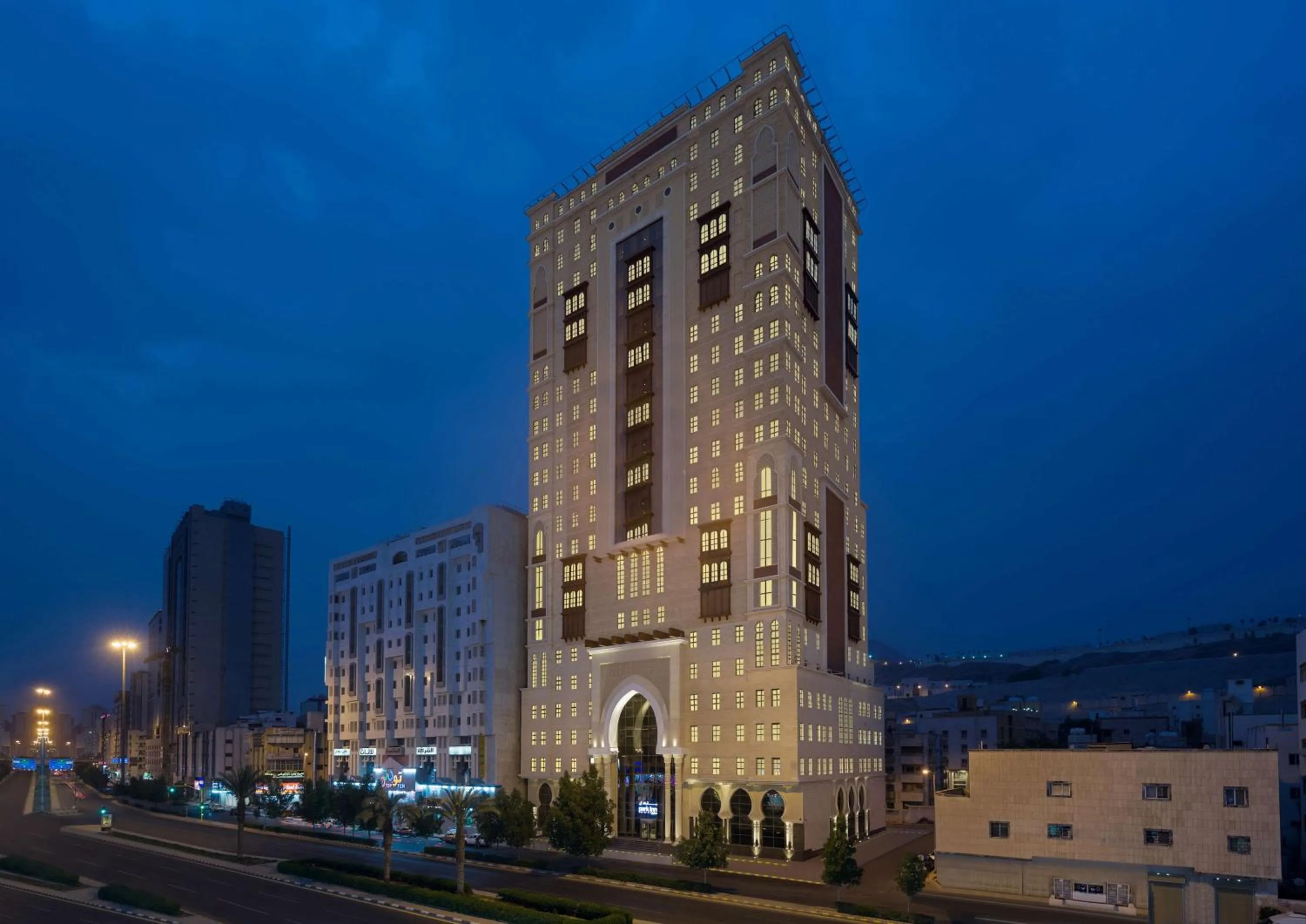 Property building in Park Inn by Radisson Makkah Aziziyah