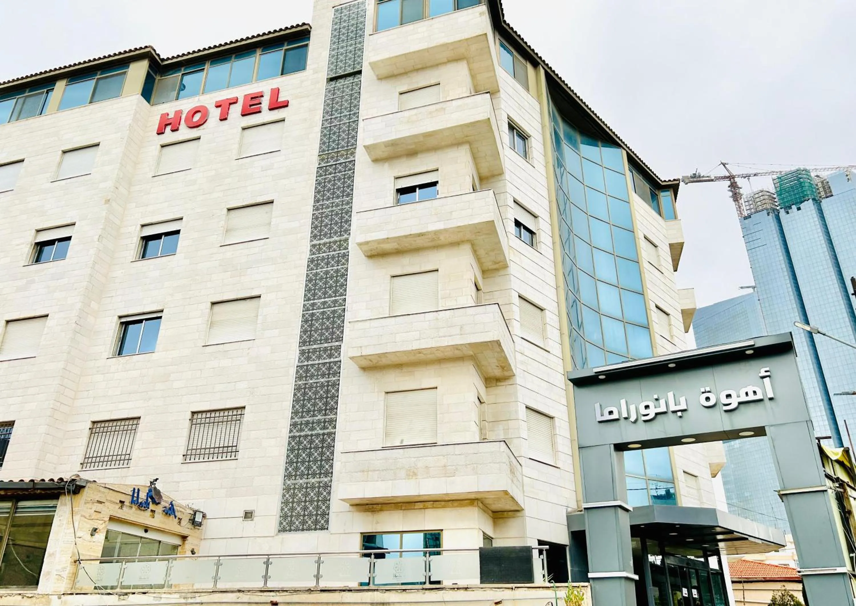Property building in Panorama Amman Hotel