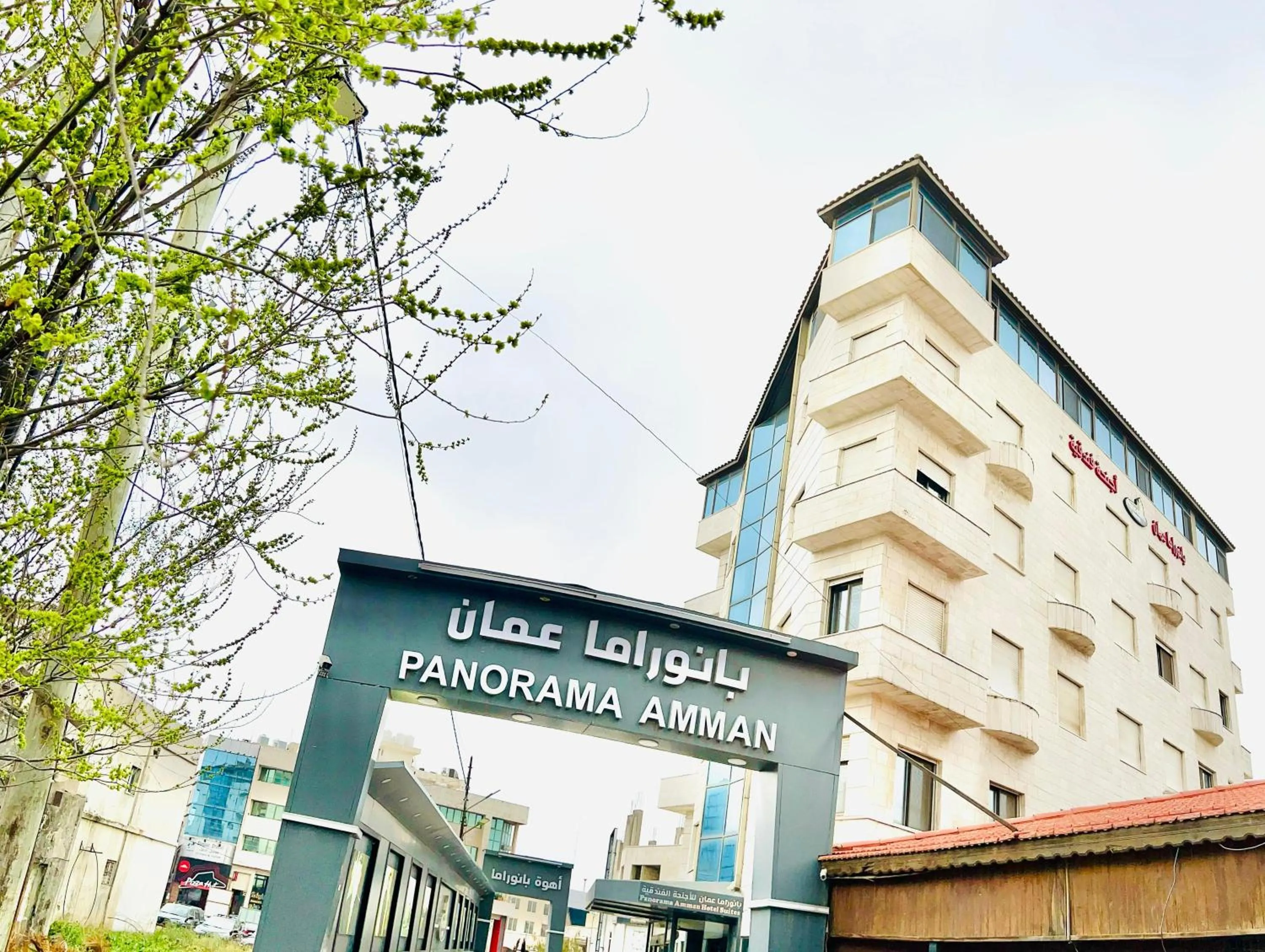 Property building in Panorama Amman Hotel
