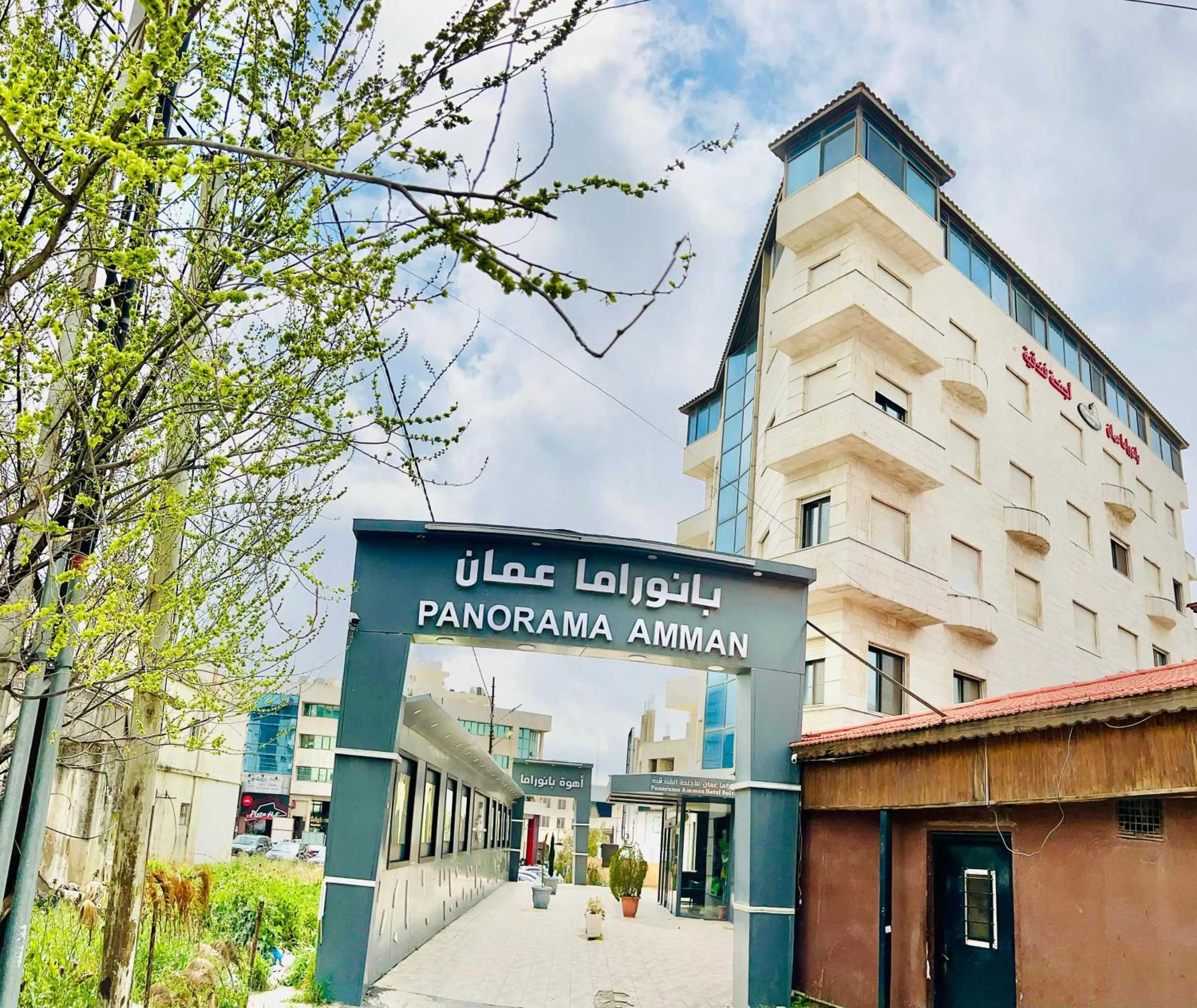 Property building in Panorama Amman Hotel