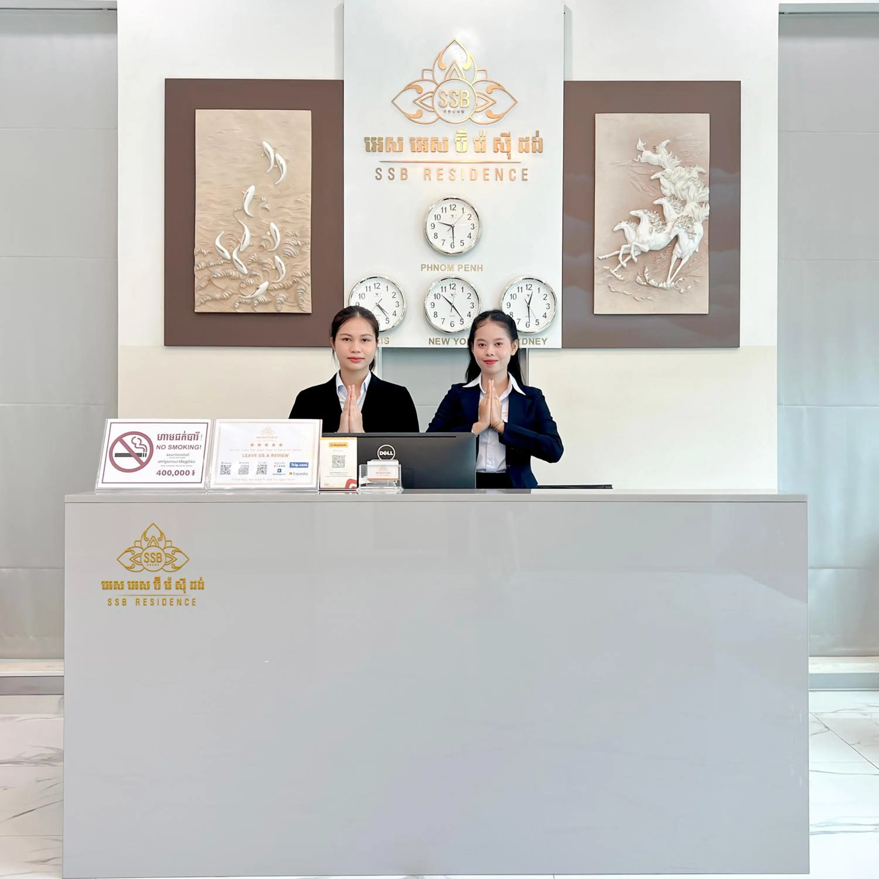 Property building in SSB Residence