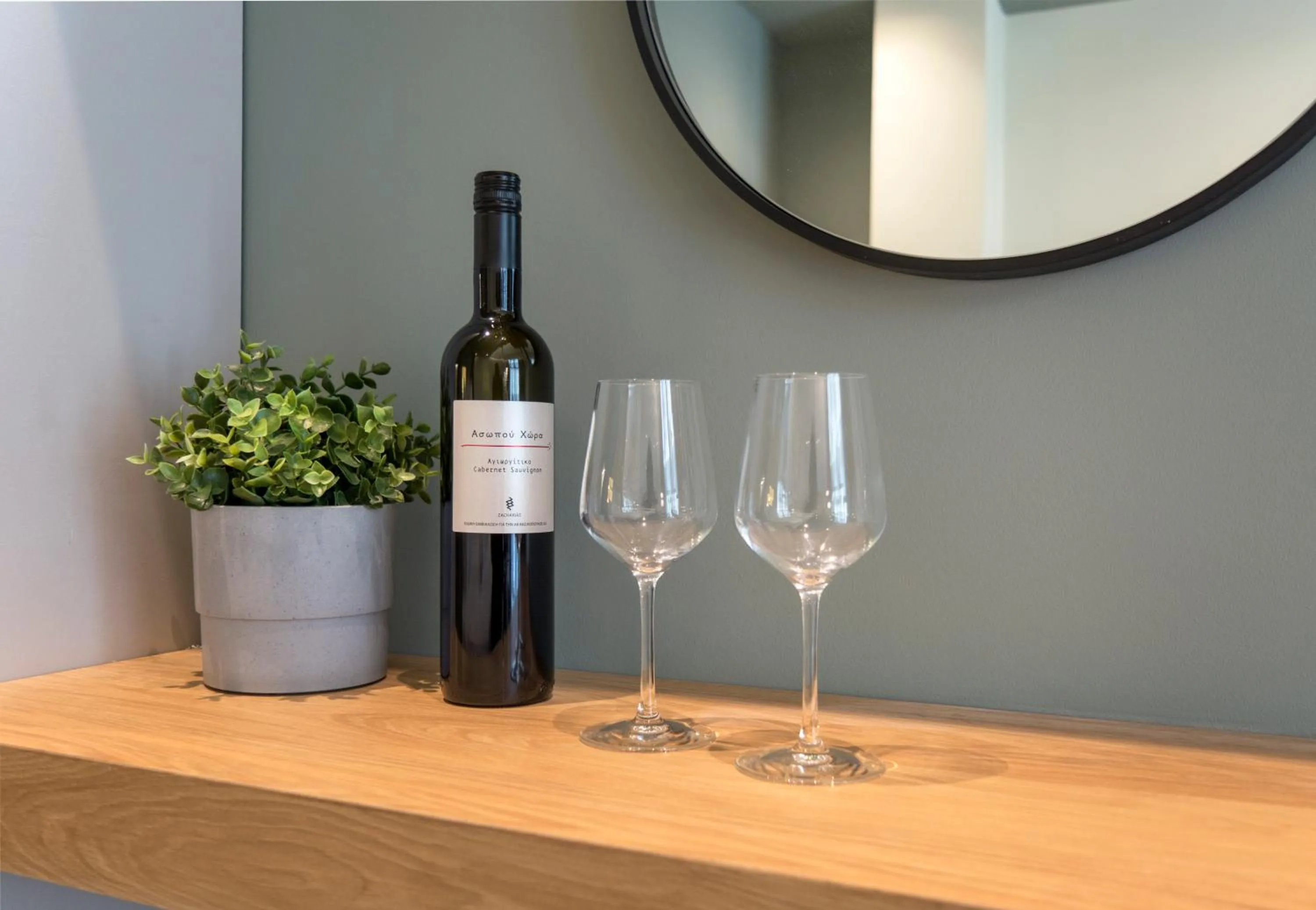 Bedroom in Kolokotroni Lofts Syntagma