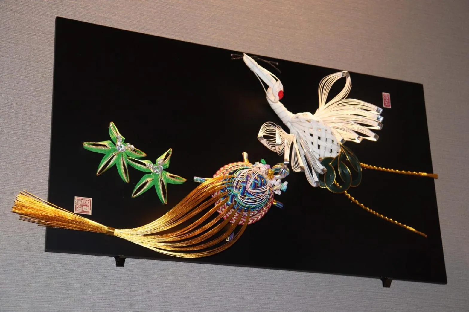 Area and facilities in Hanaakari