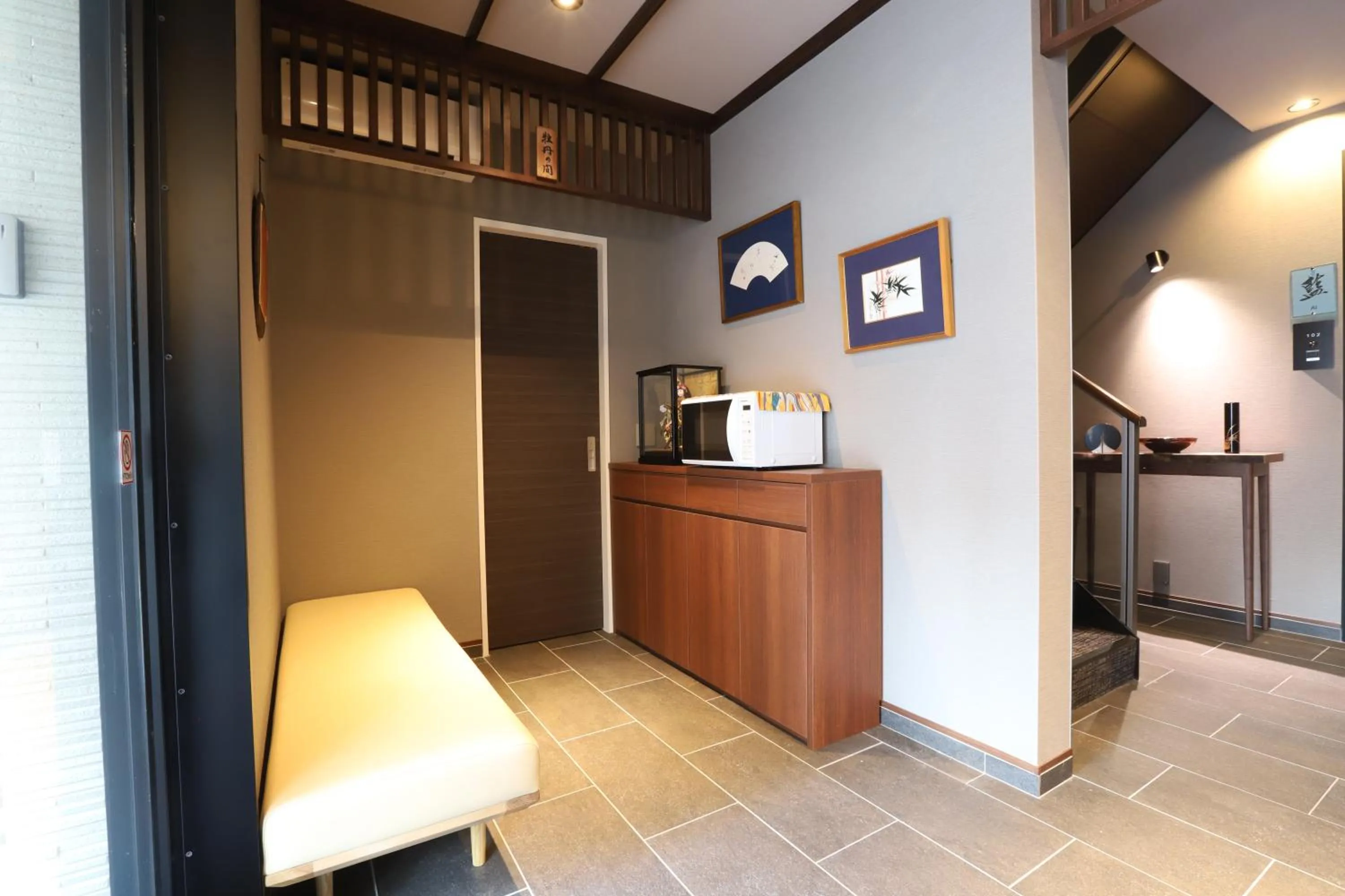 Lobby or reception in Hanaakari