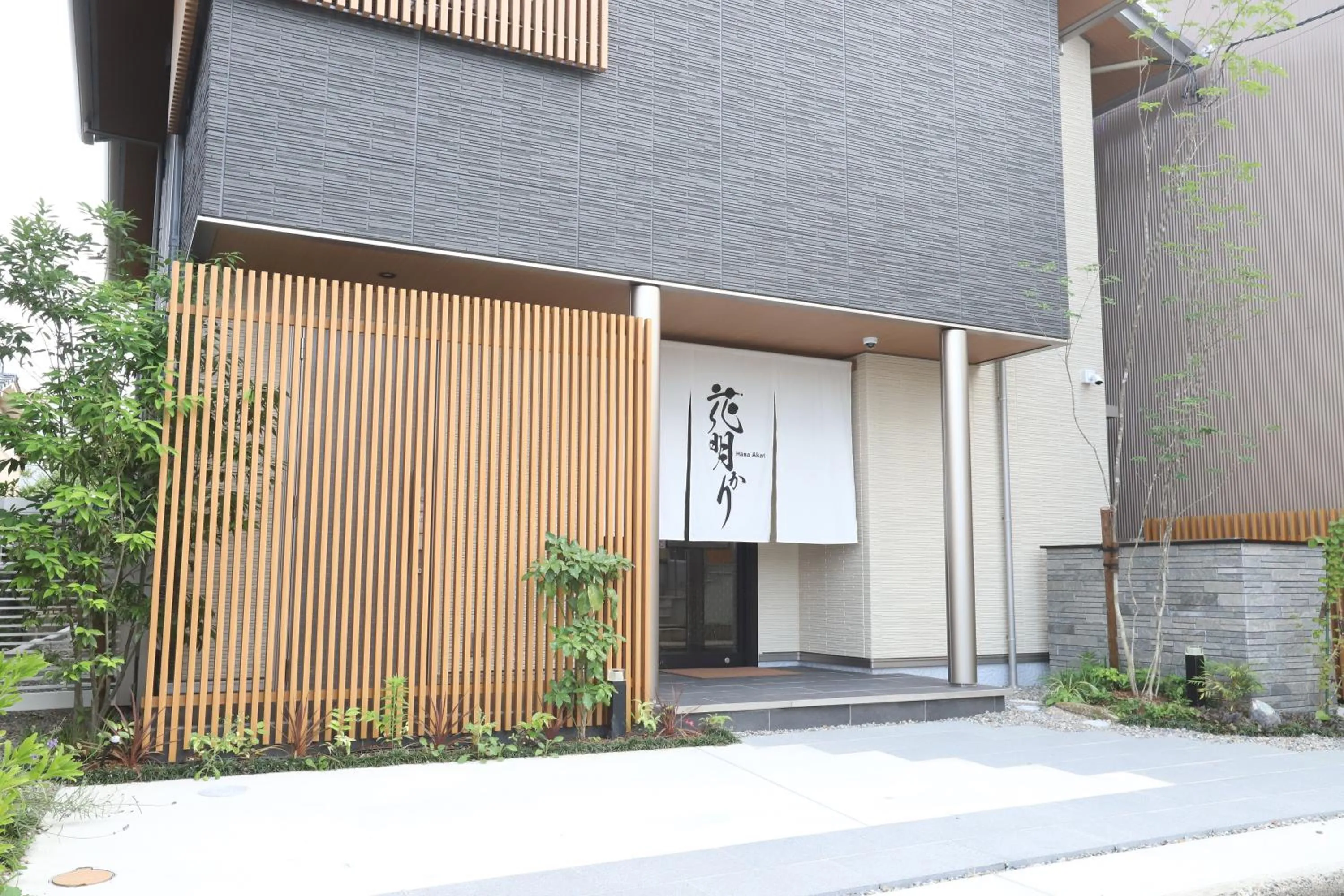 Property building in Hanaakari