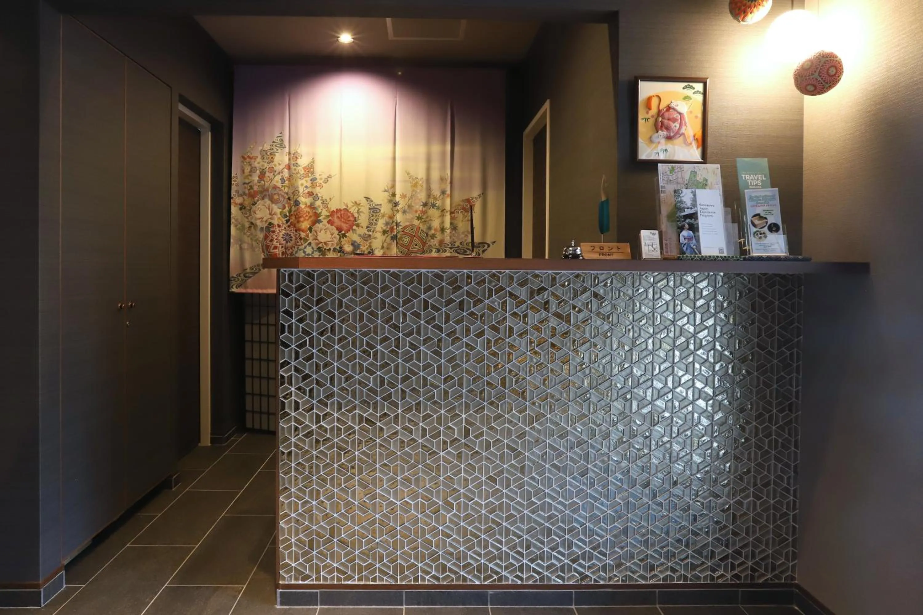 Lobby or reception in Hanaakari