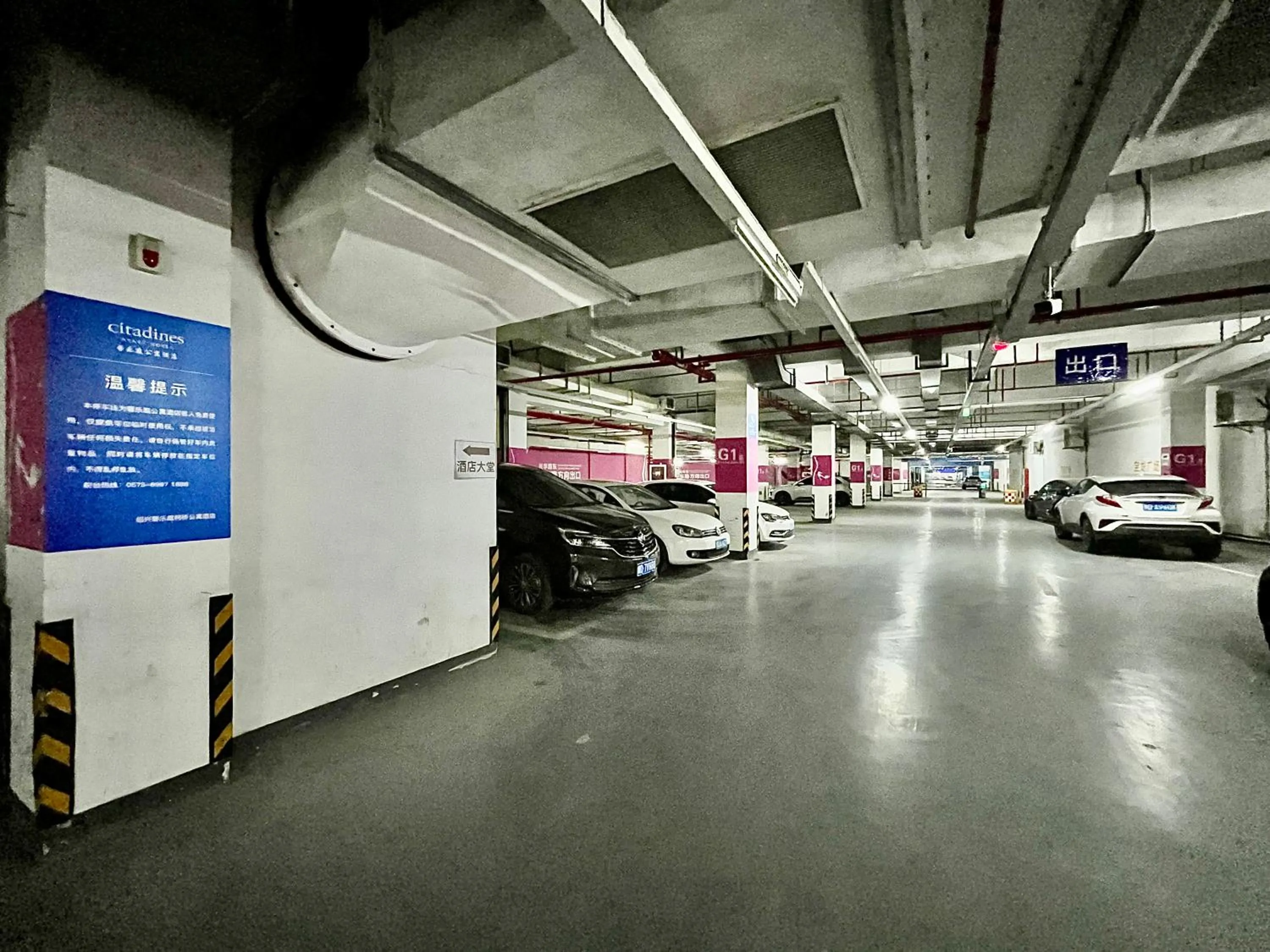 Parking in Citadines Keqiao Shaoxing