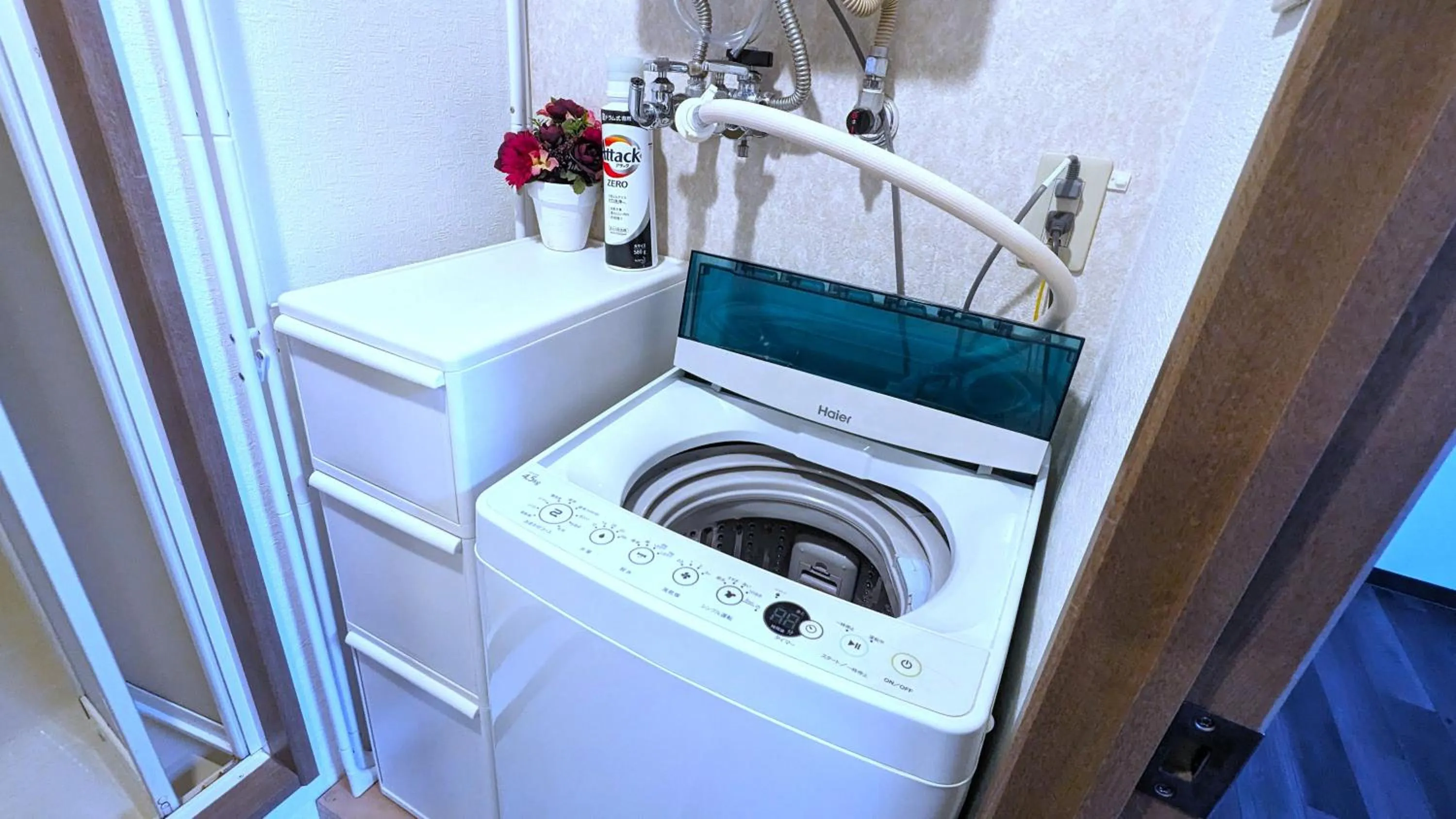 washing machine in KIYAZA Home Sapporo