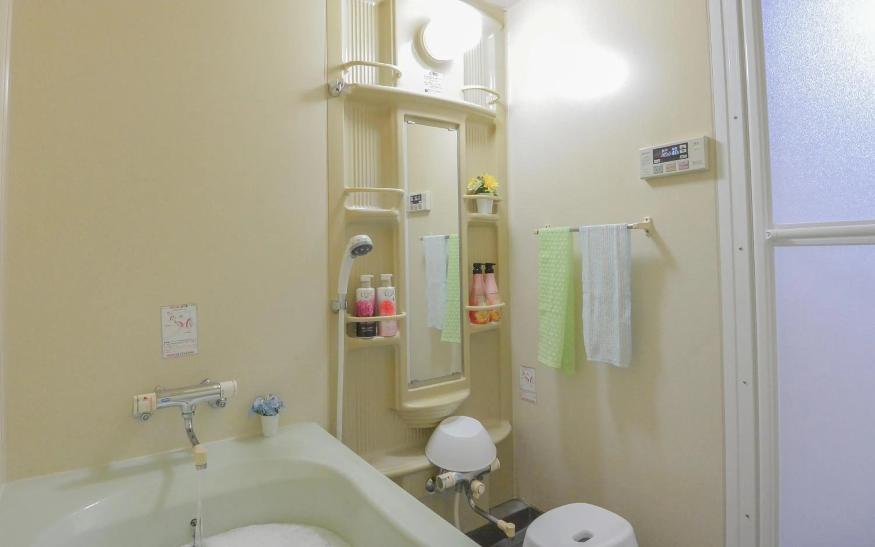 Bathroom in KIYAZA Home Sapporo