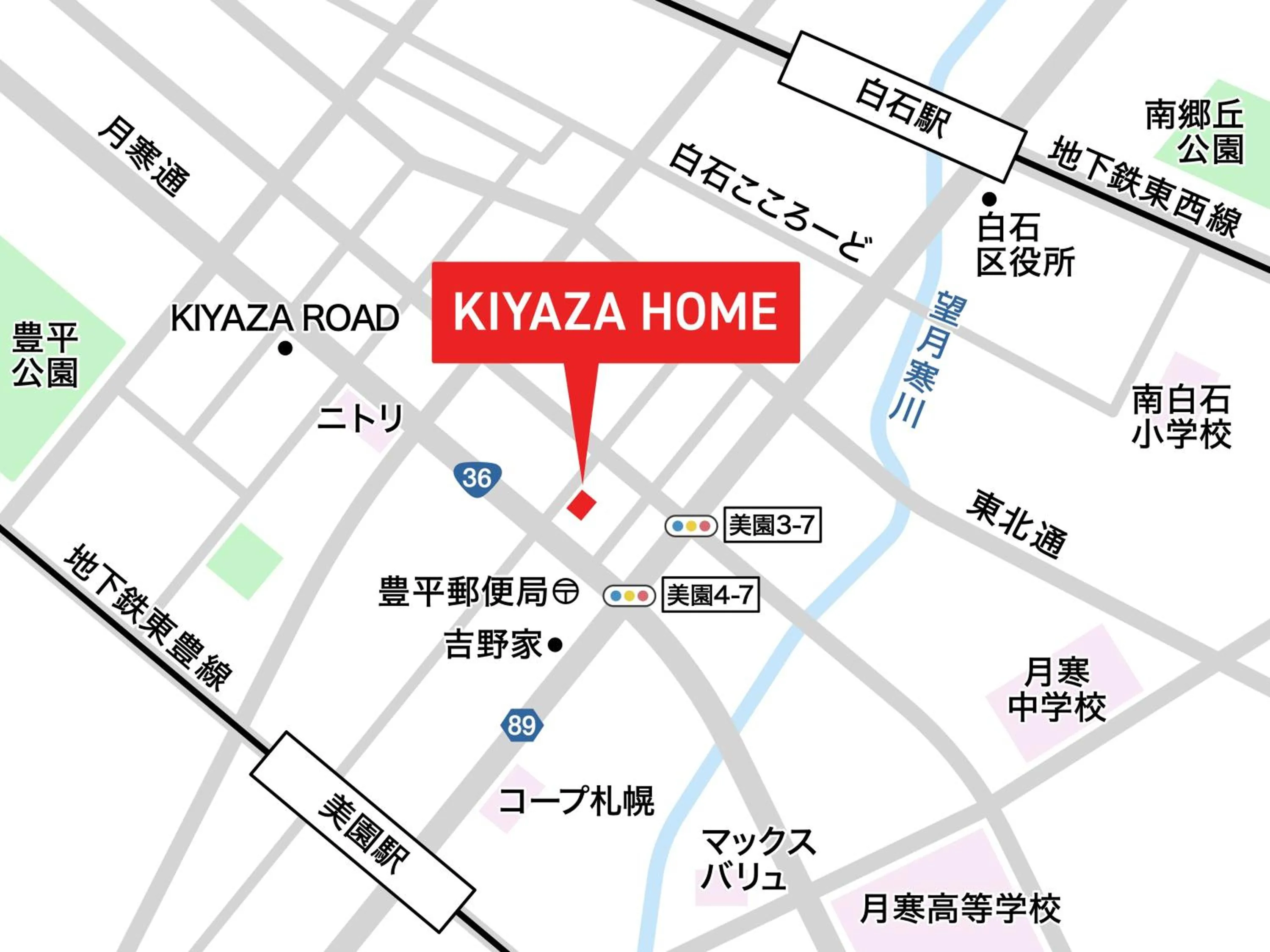 Property building in KIYAZA Home Sapporo