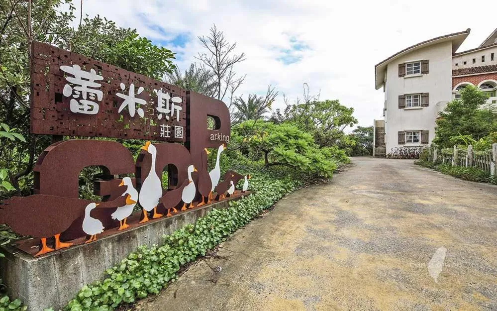 Property building in Remis villa