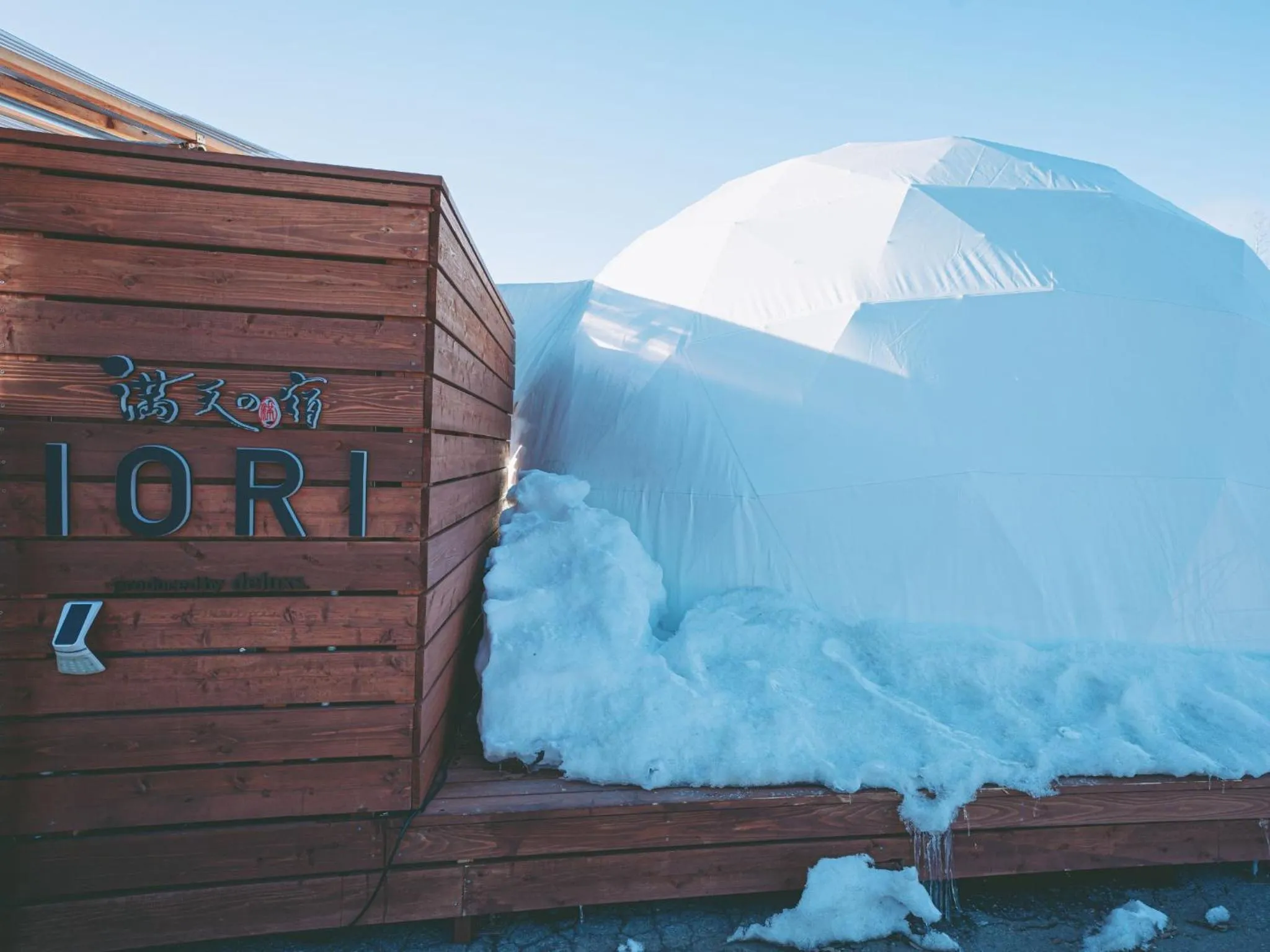 Property building in Manten no Yado