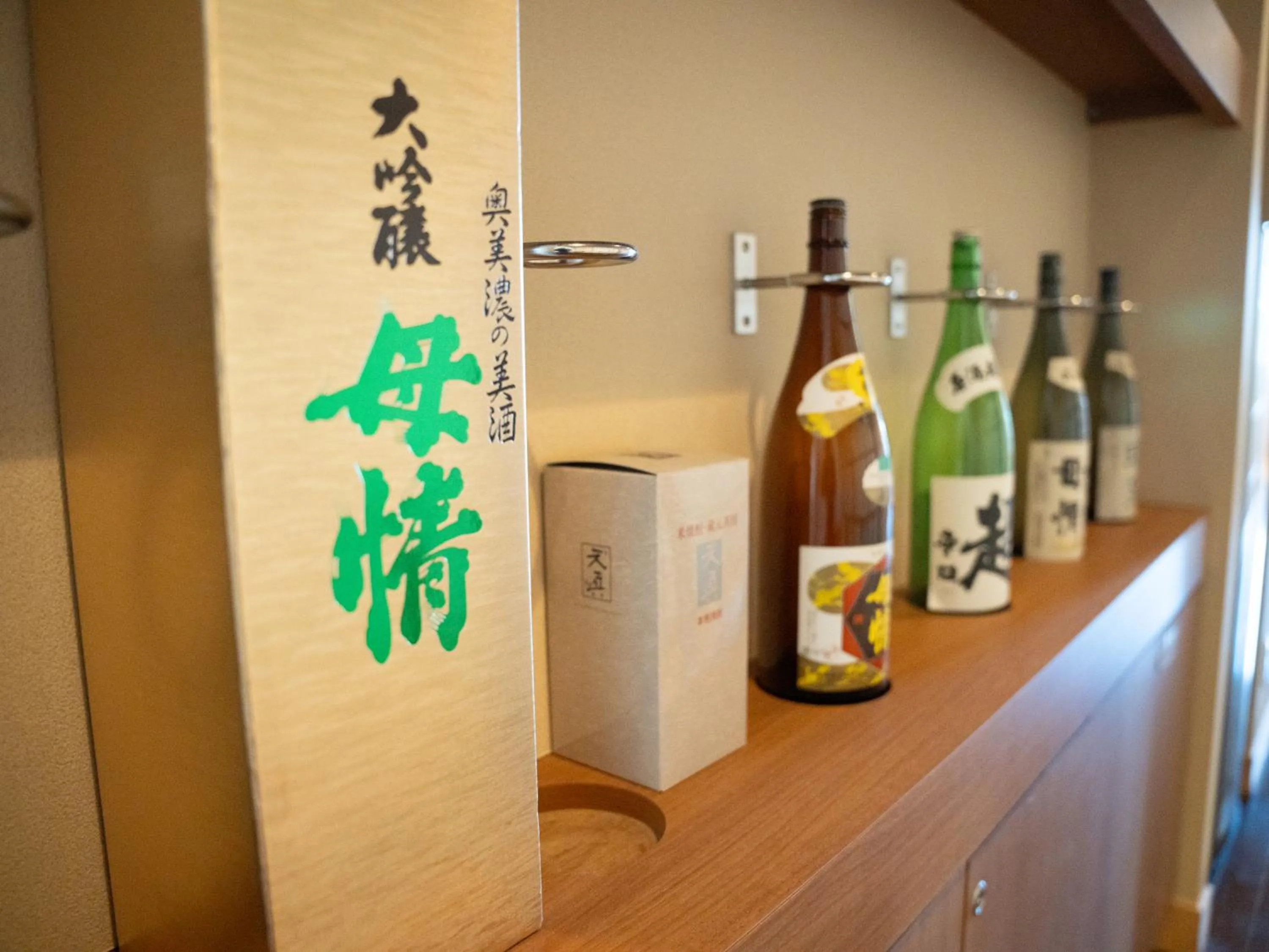 Drinks in Manten no Yado