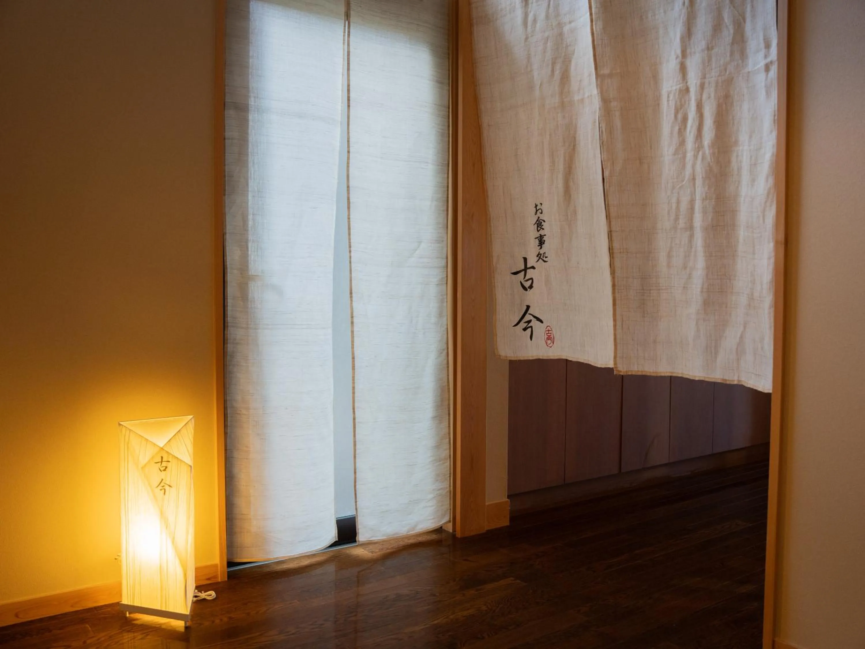 Meals in Manten no Yado