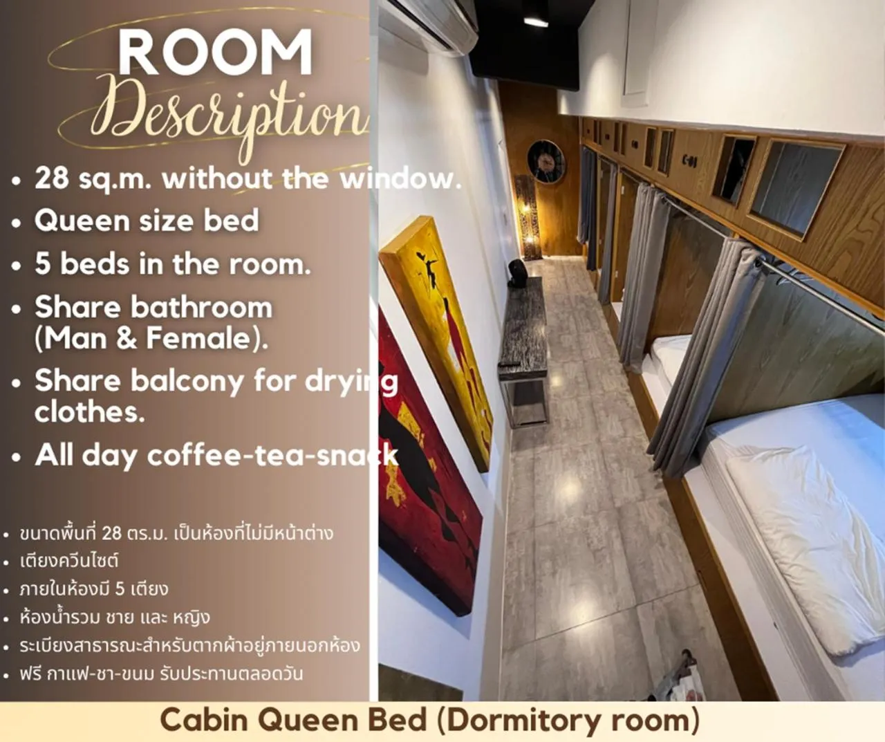 Bedroom, Bed in Hanuman VIP Hostel