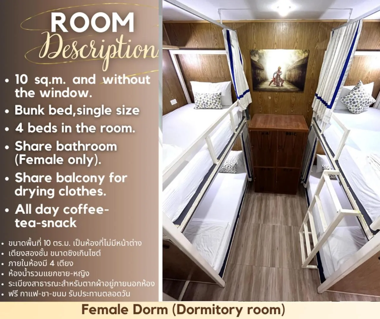 Bedroom, Bed in Hanuman VIP Hostel