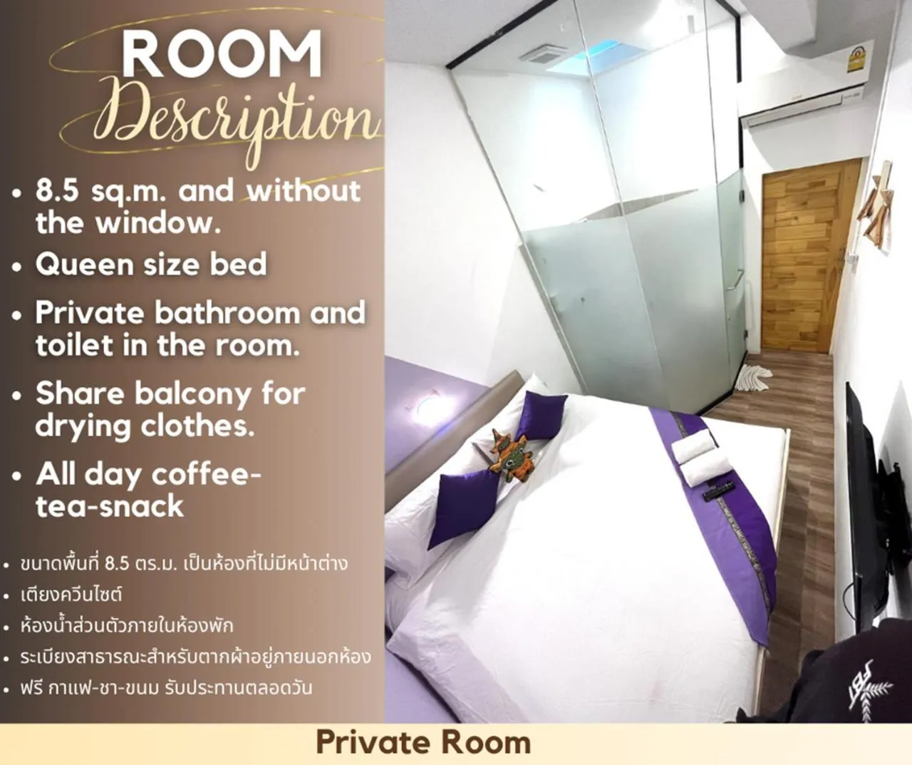 Bedroom, Bed in Hanuman VIP Hostel