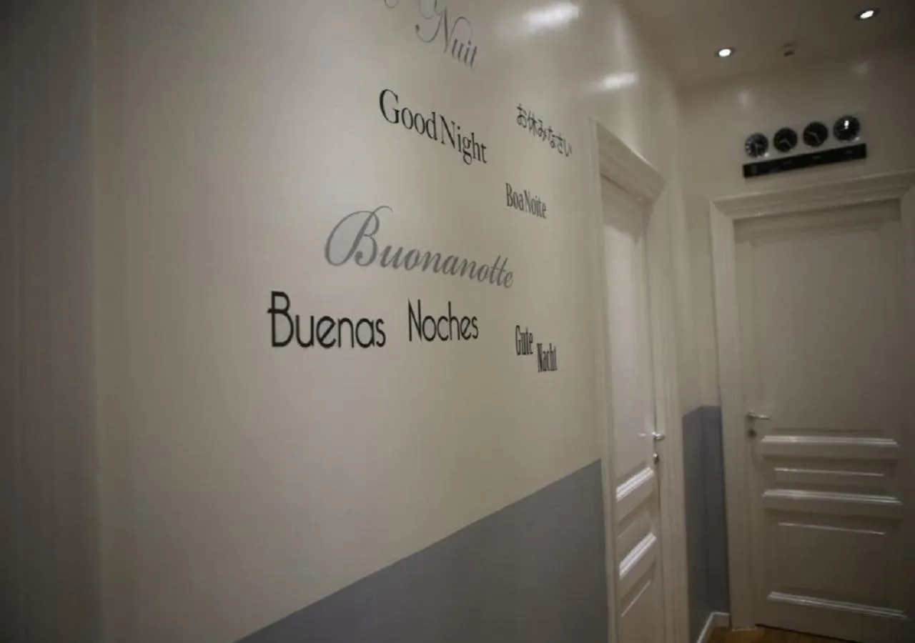 Decorative detail in Vatican Room and Kitchen