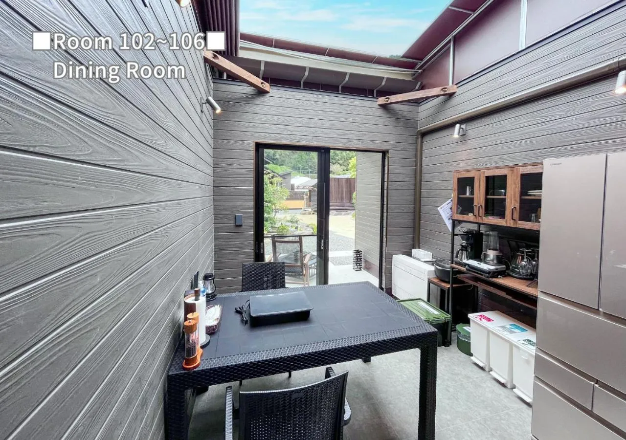Dining area in Bihadanoyu Koshikano Onsen