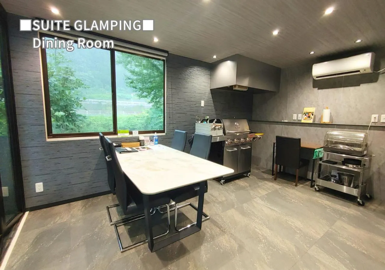 BBQ facilities in Bihadanoyu Koshikano Onsen