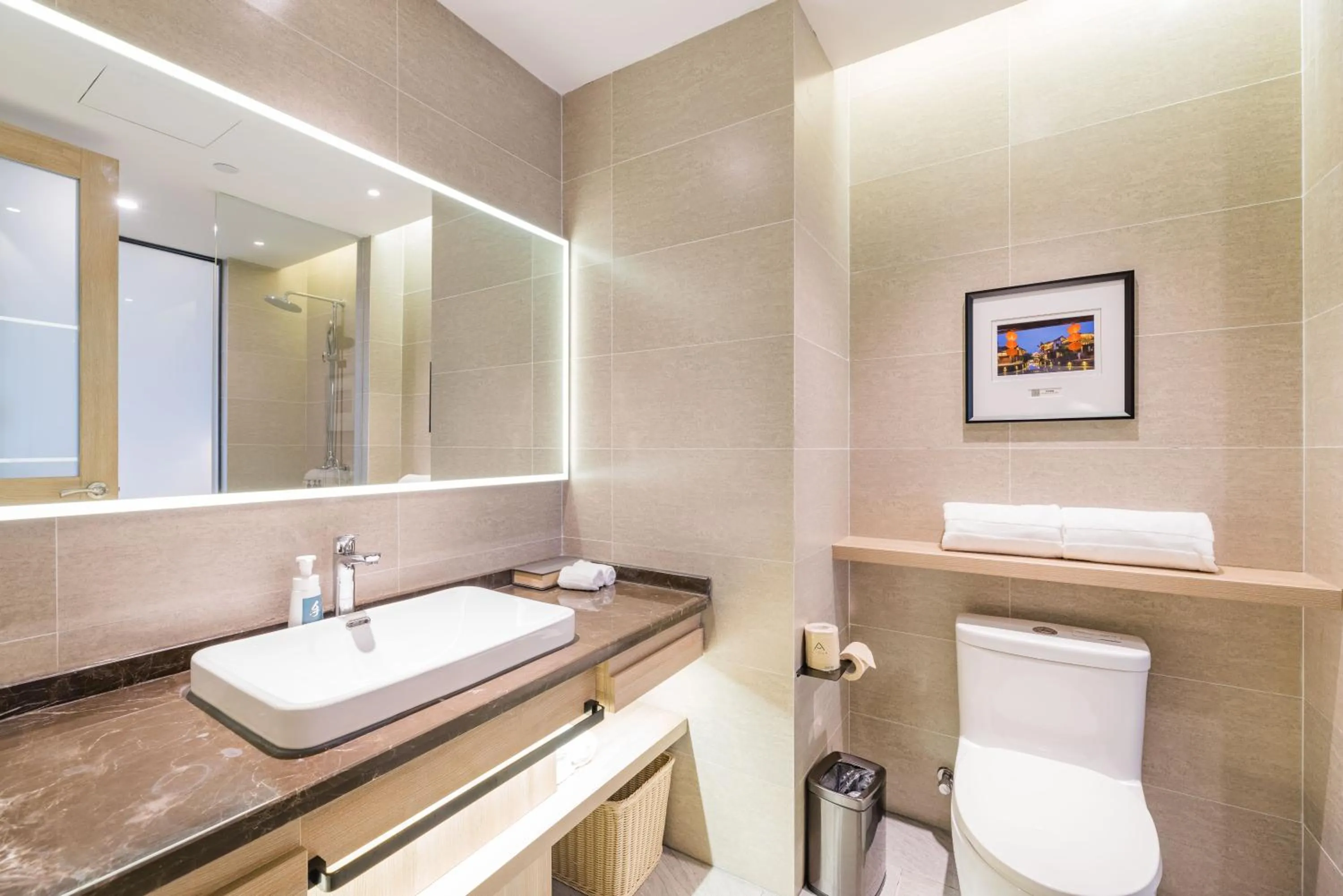 Toilet in Atour Hotel (Mogan Mountain)