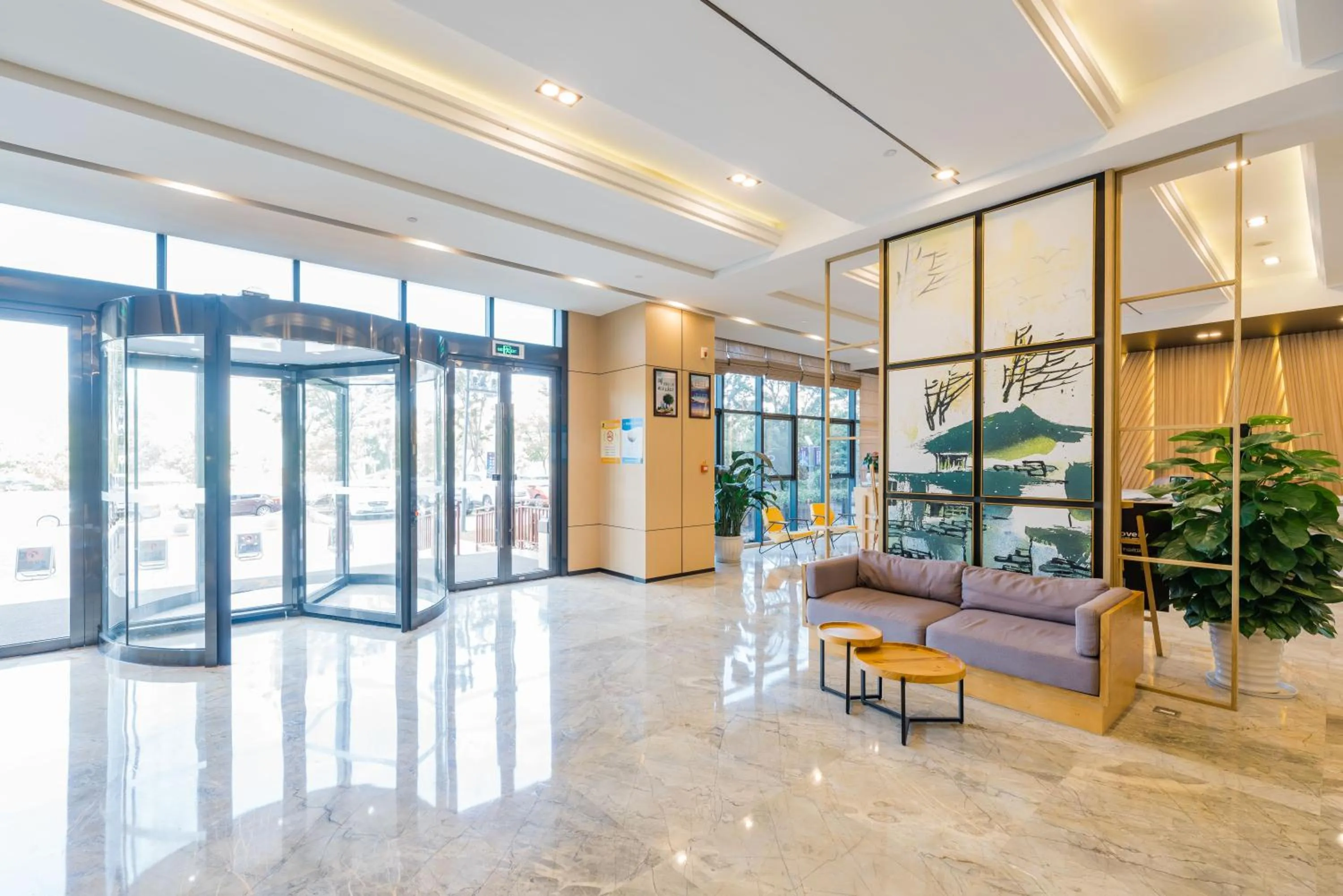 Lobby or reception in Atour Hotel (Mogan Mountain)