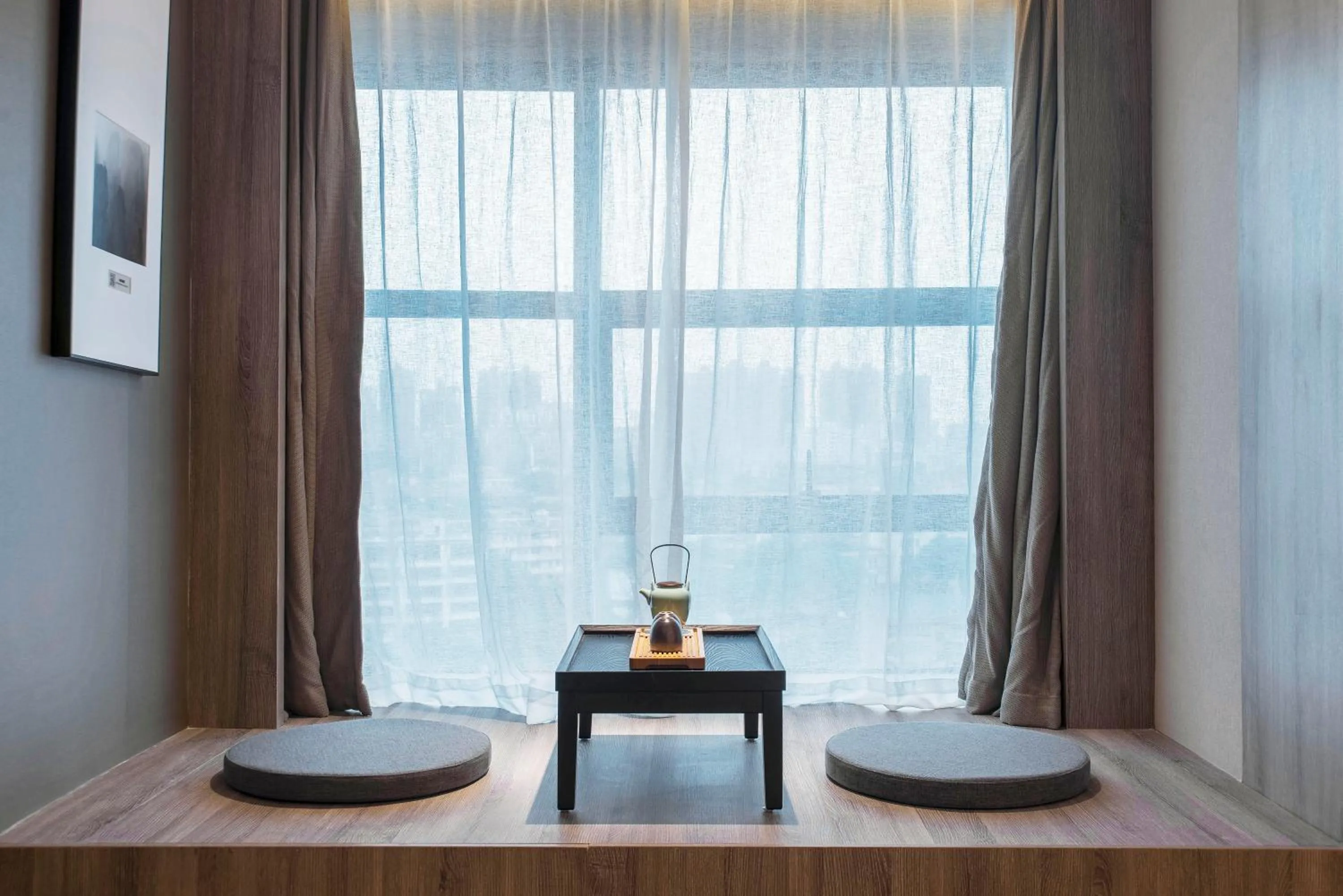 Atour Hotel Changsha Lugu Branch