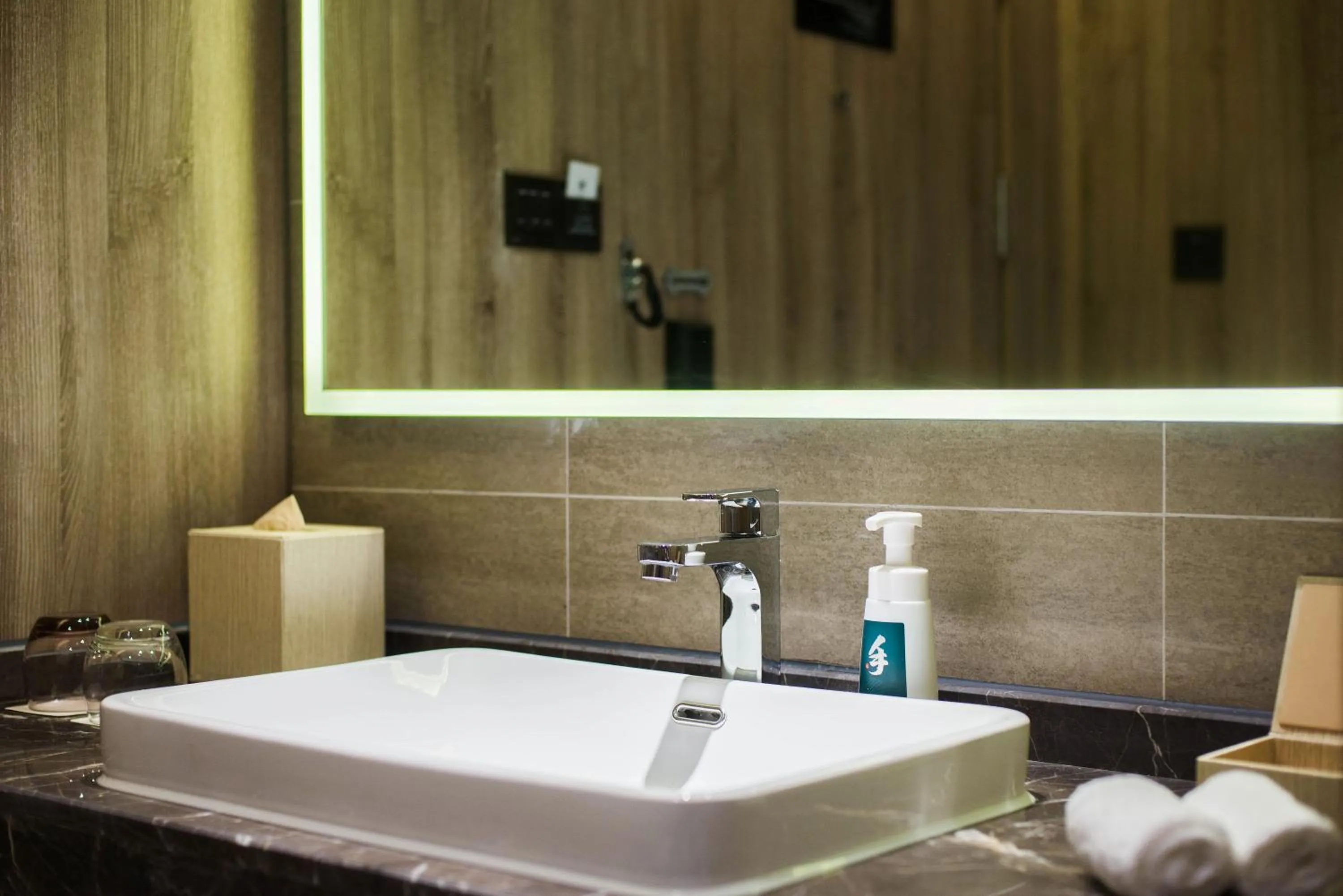 Atour Hotel Changsha Lugu Branch