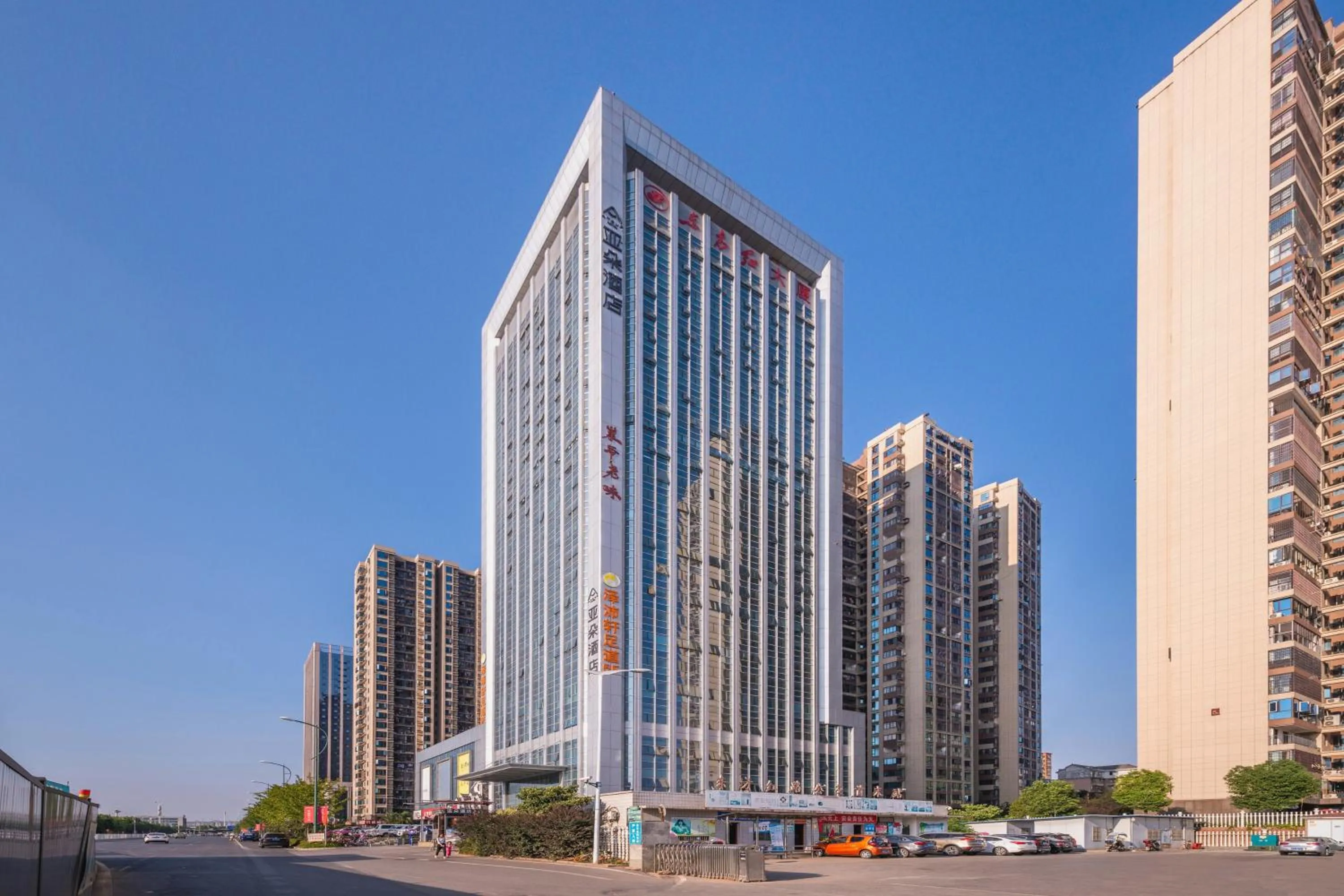 Property building in Atour Hotel Changsha Lugu Branch
