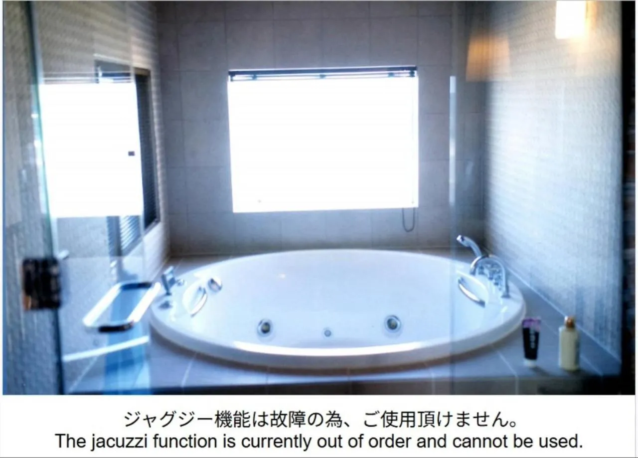 Bathroom in INDIGO GEO HOUSE #Ds1