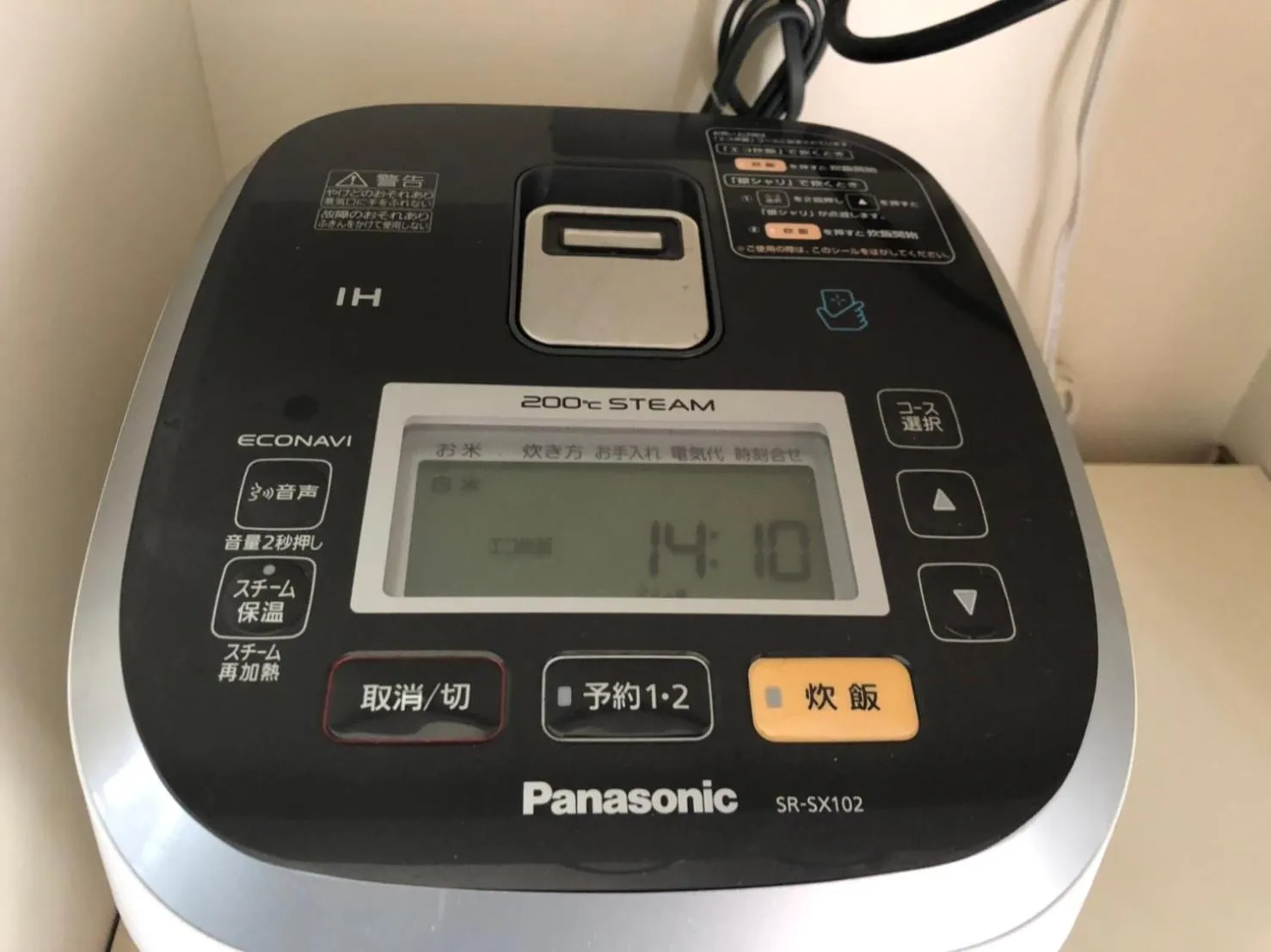 INDIGO GEO HOUSE #Ds1