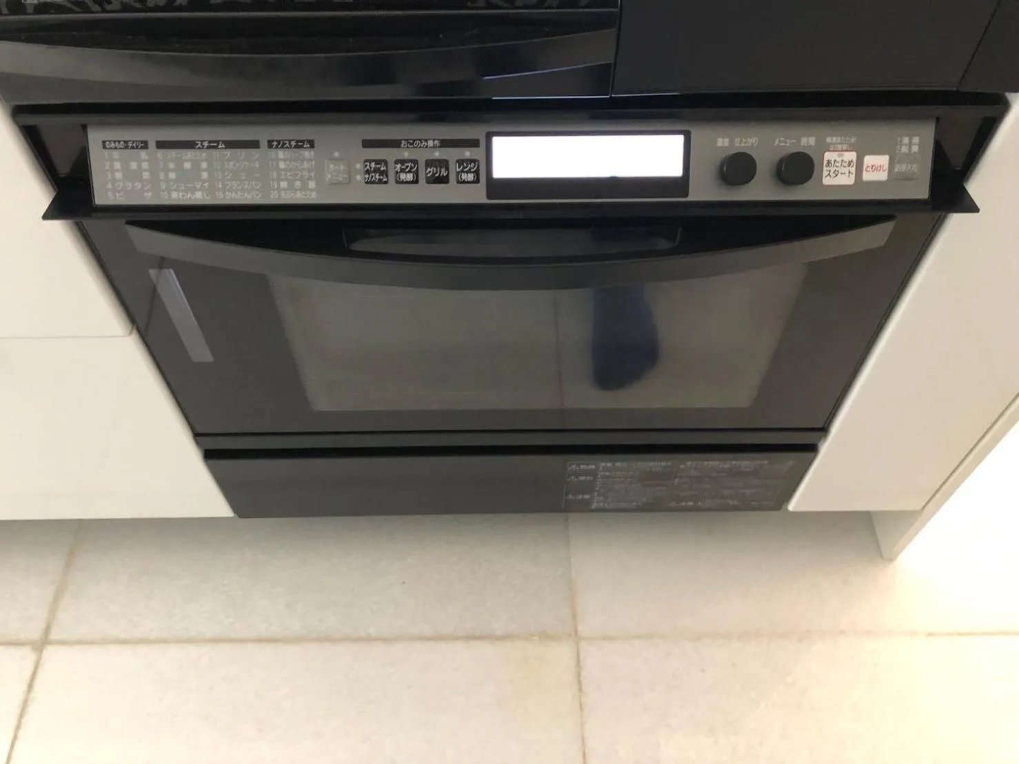 Kitchen or kitchenette in INDIGO GEO HOUSE #Ds1