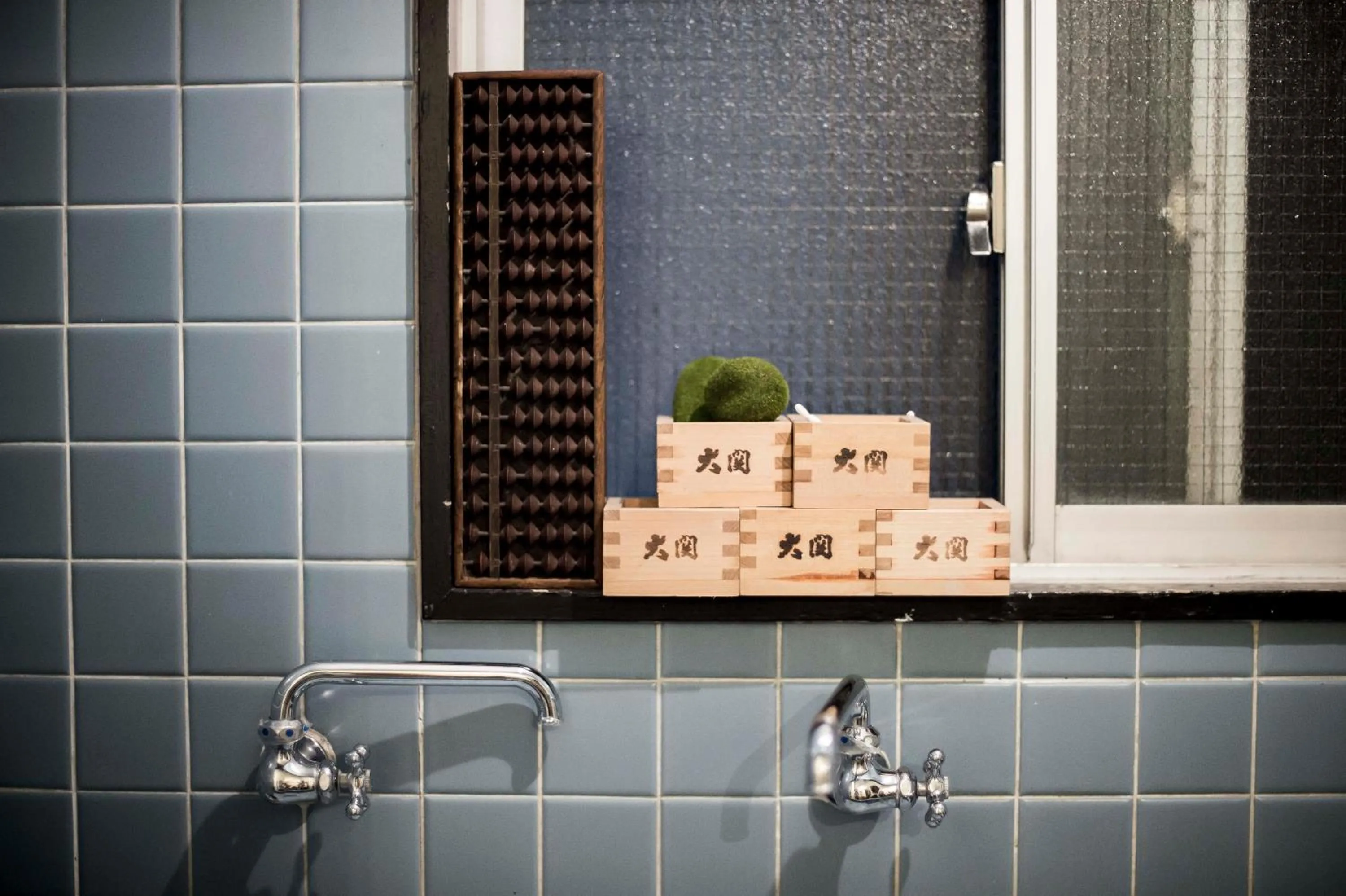 Shower in FON-SU bed&breakfast