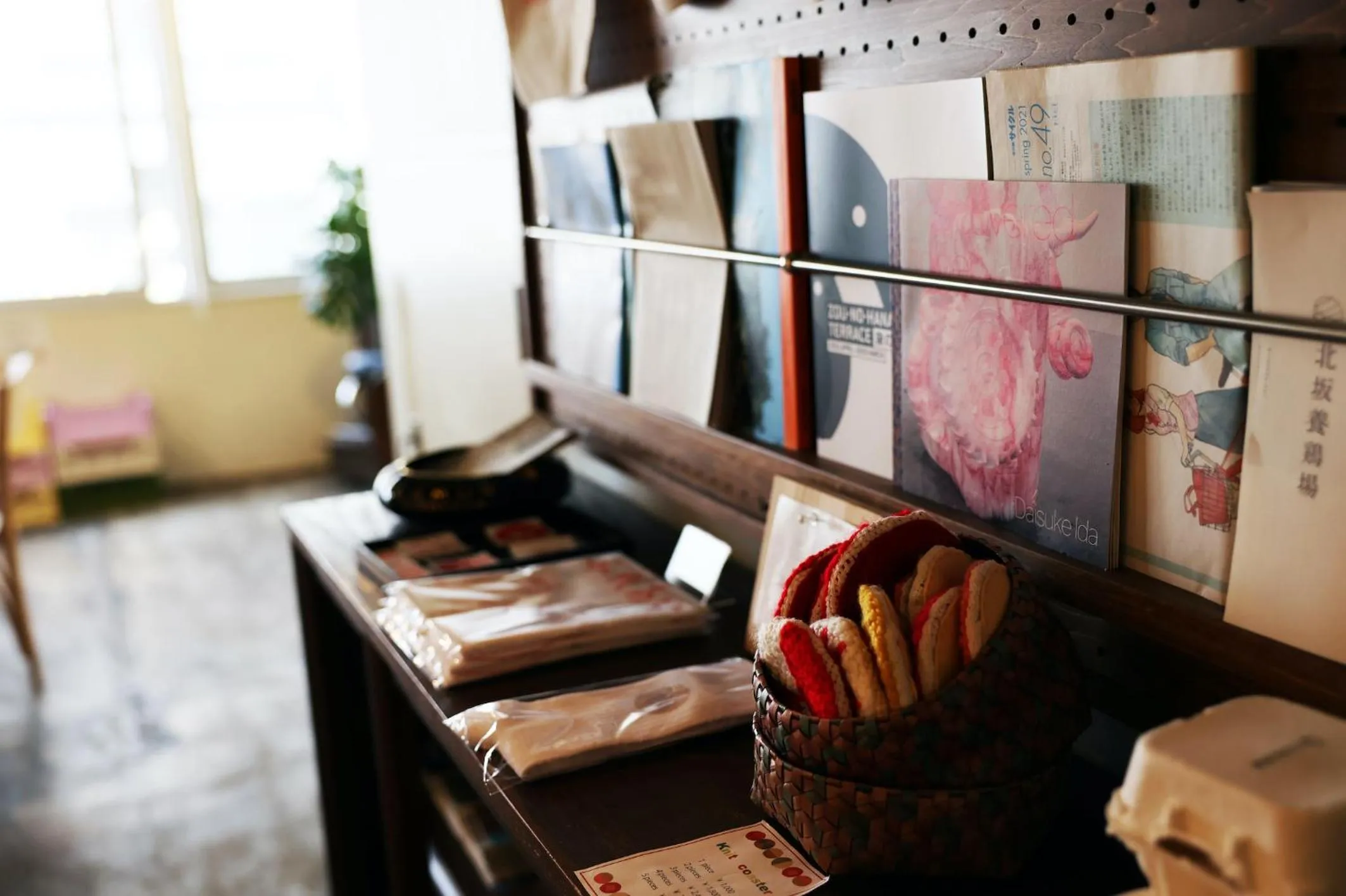 Lounge or bar in FON-SU bed&breakfast