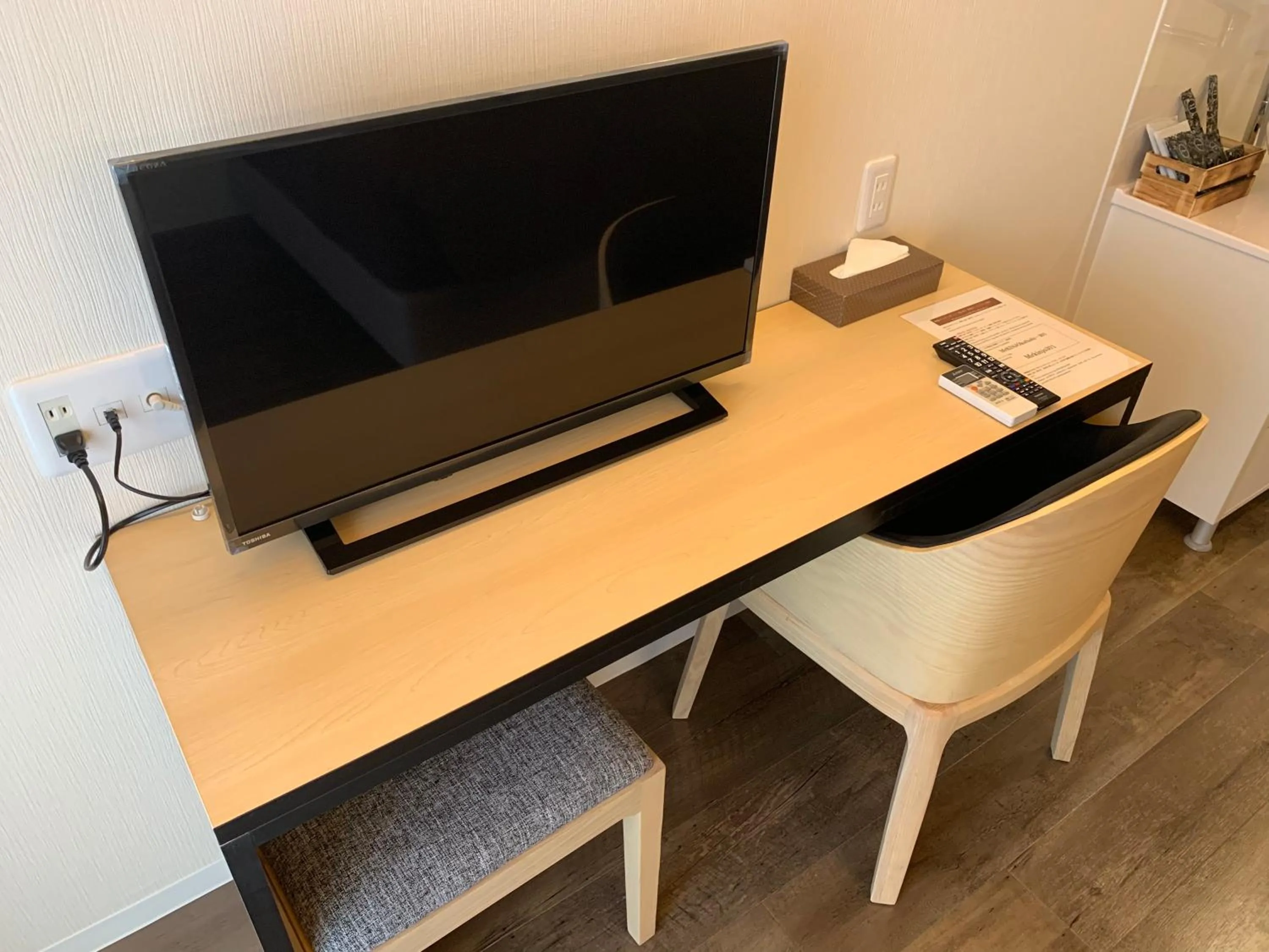 TV/Entertainment Center in Mr.KINJO Beach Side Kafu-shi