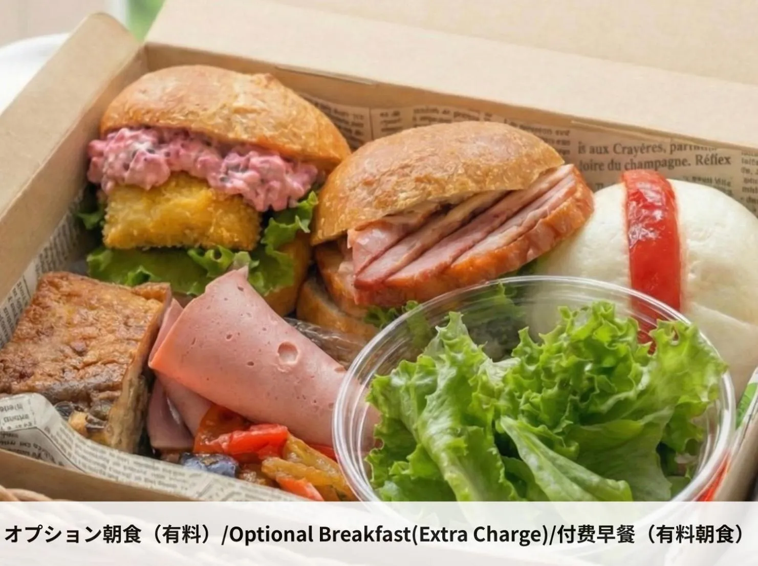 Kyotoya Tsukinoyu Mikeya-An