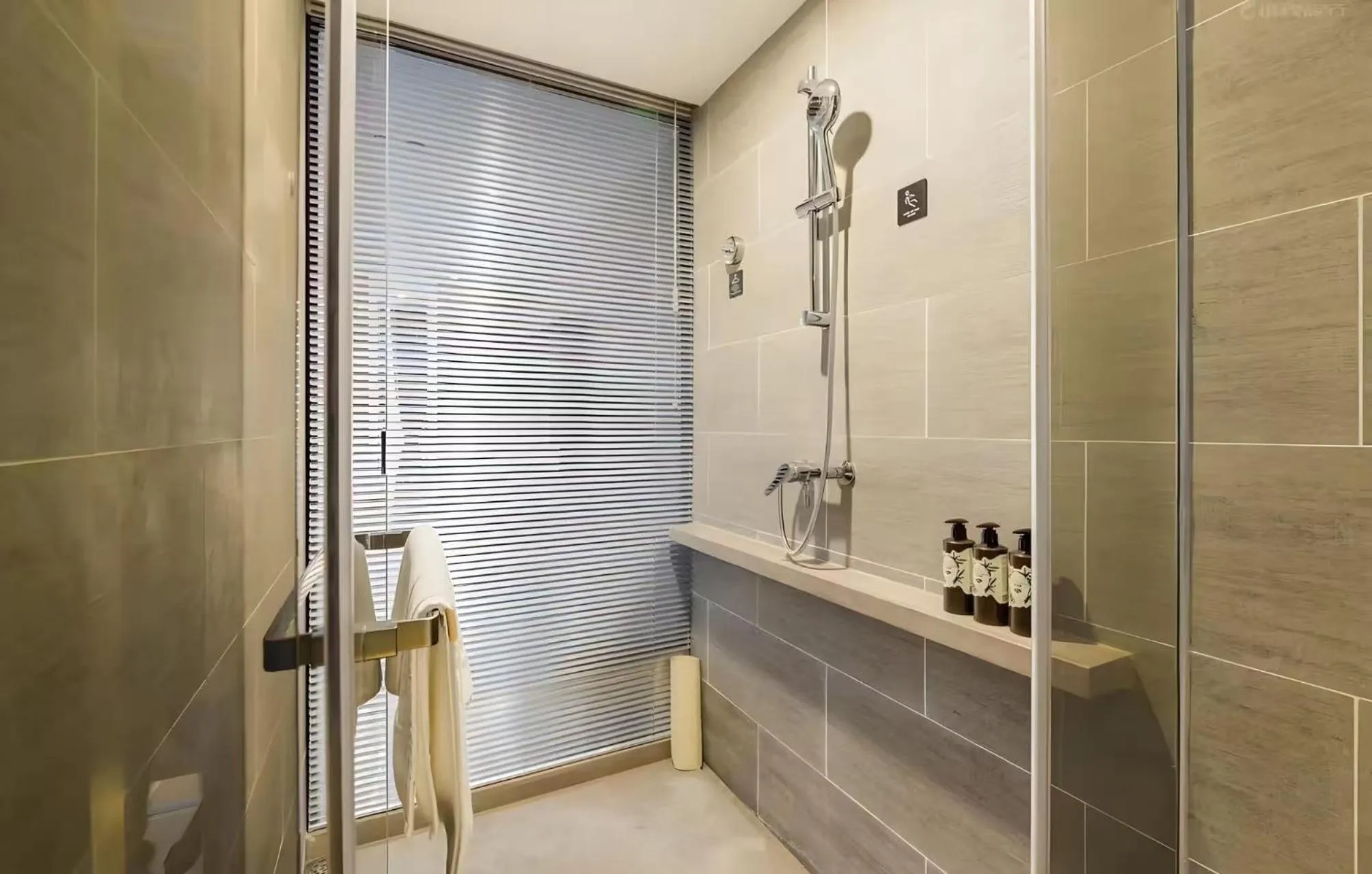 Bathroom in Atour Hotel Ningbo High-tech Zone Jiangnan Road