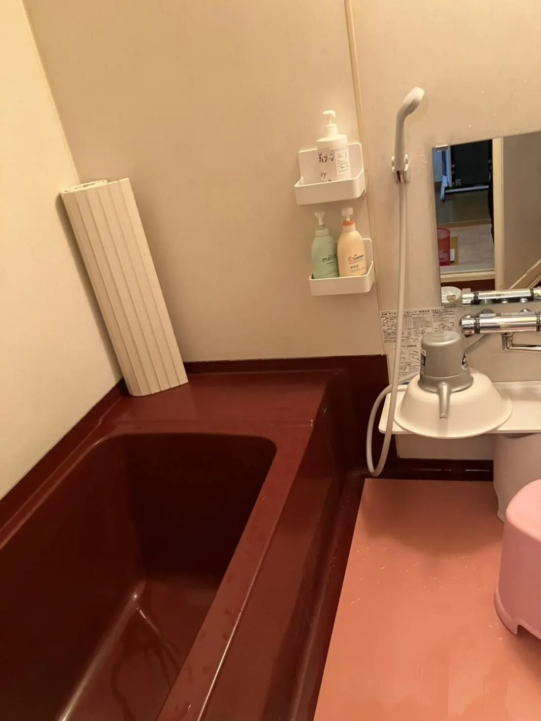 Bathroom in STAY Akeboshi Kan