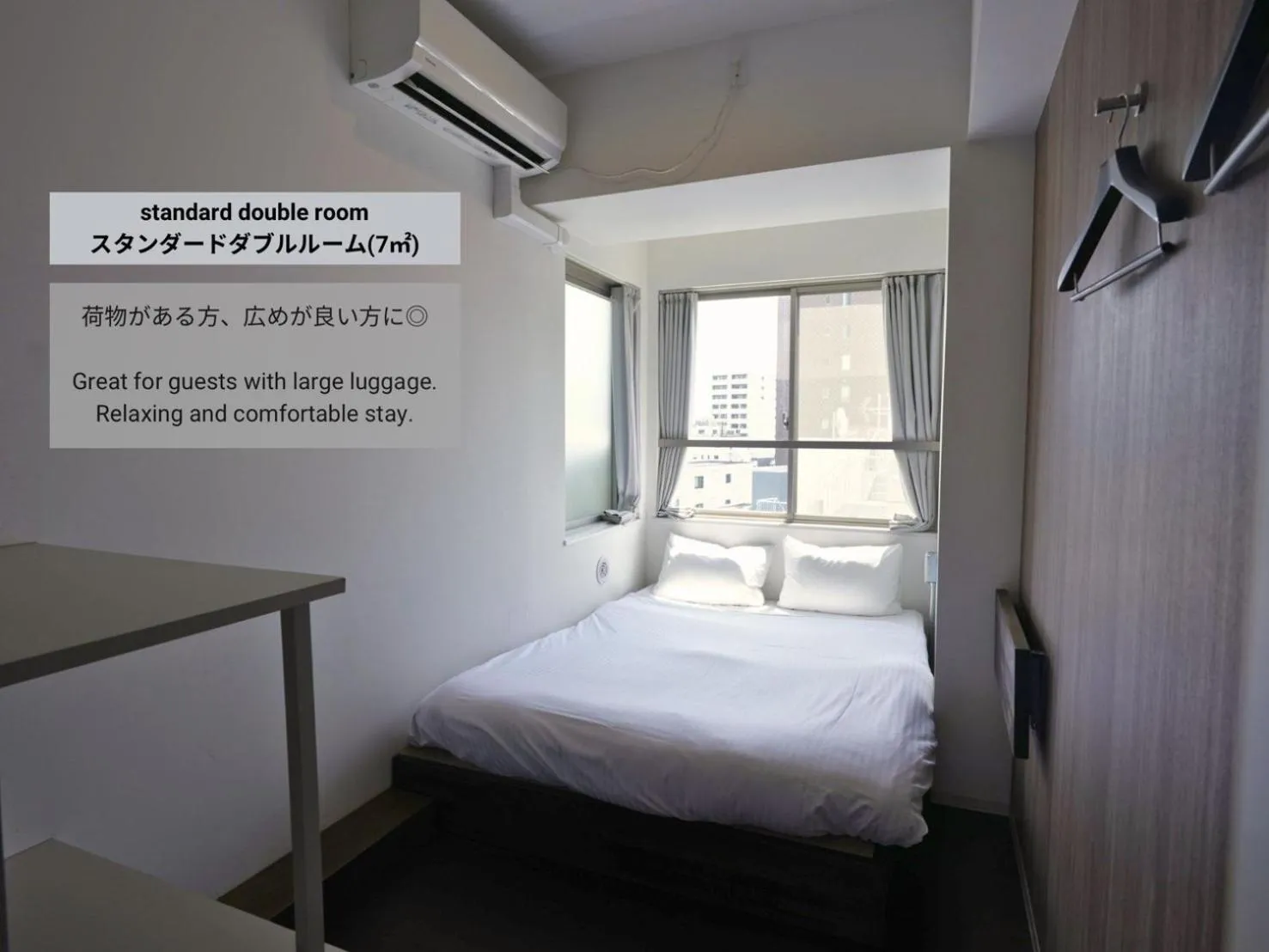 Bed in &AND HOSTEL MINAMISENJU