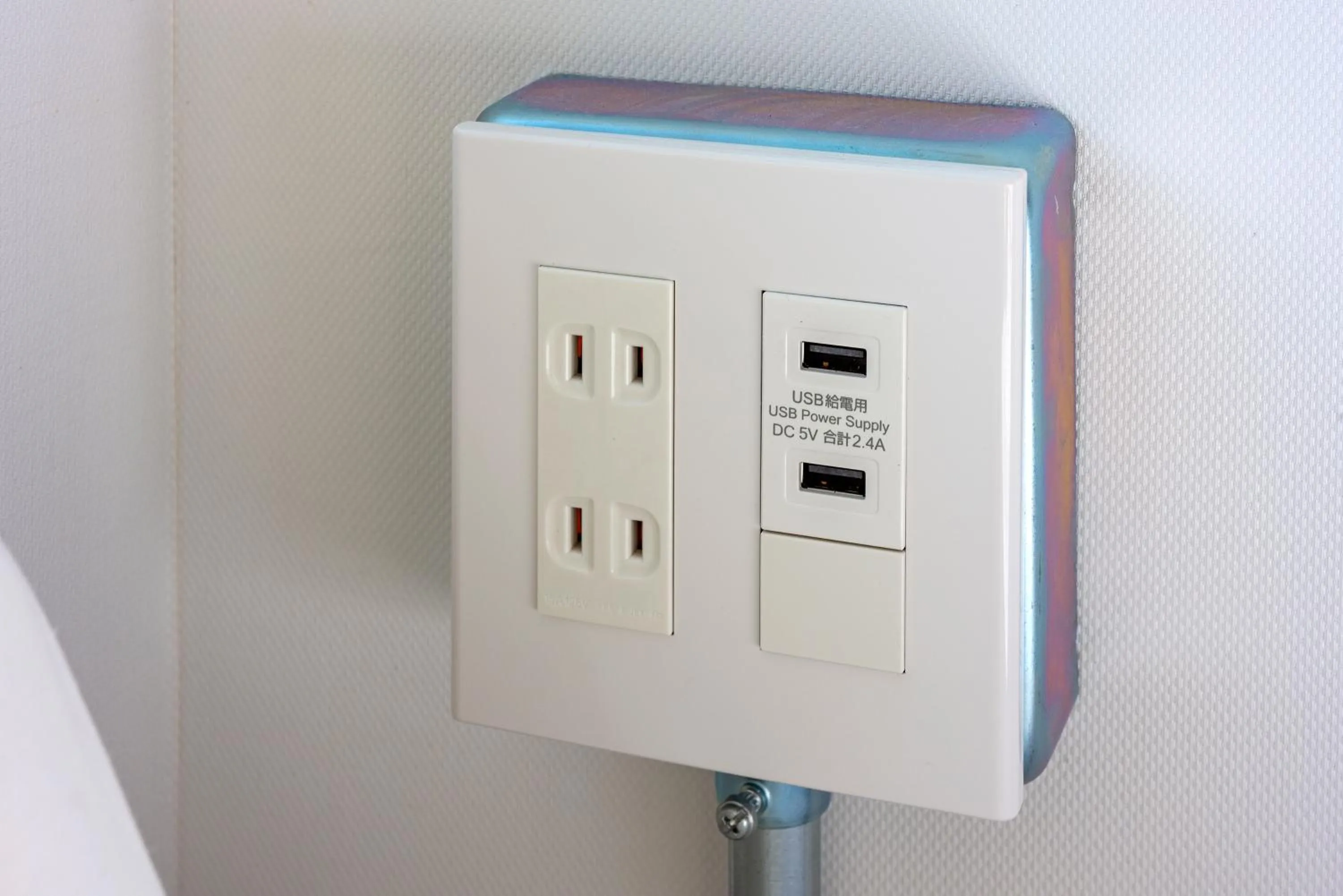 Photo of the whole room in &AND HOSTEL MINAMISENJU