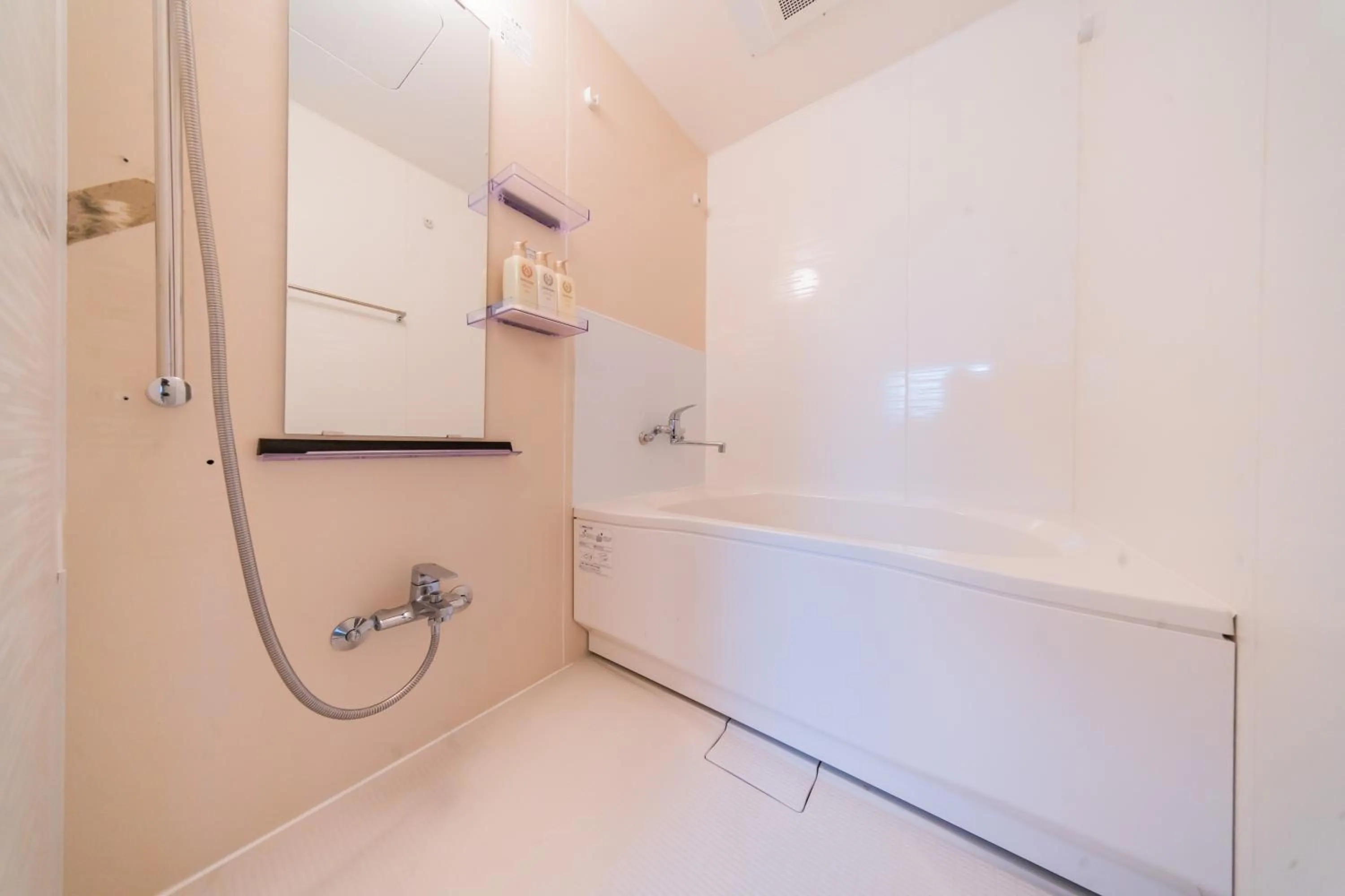 Bathroom in Tokyo SA Ryokan